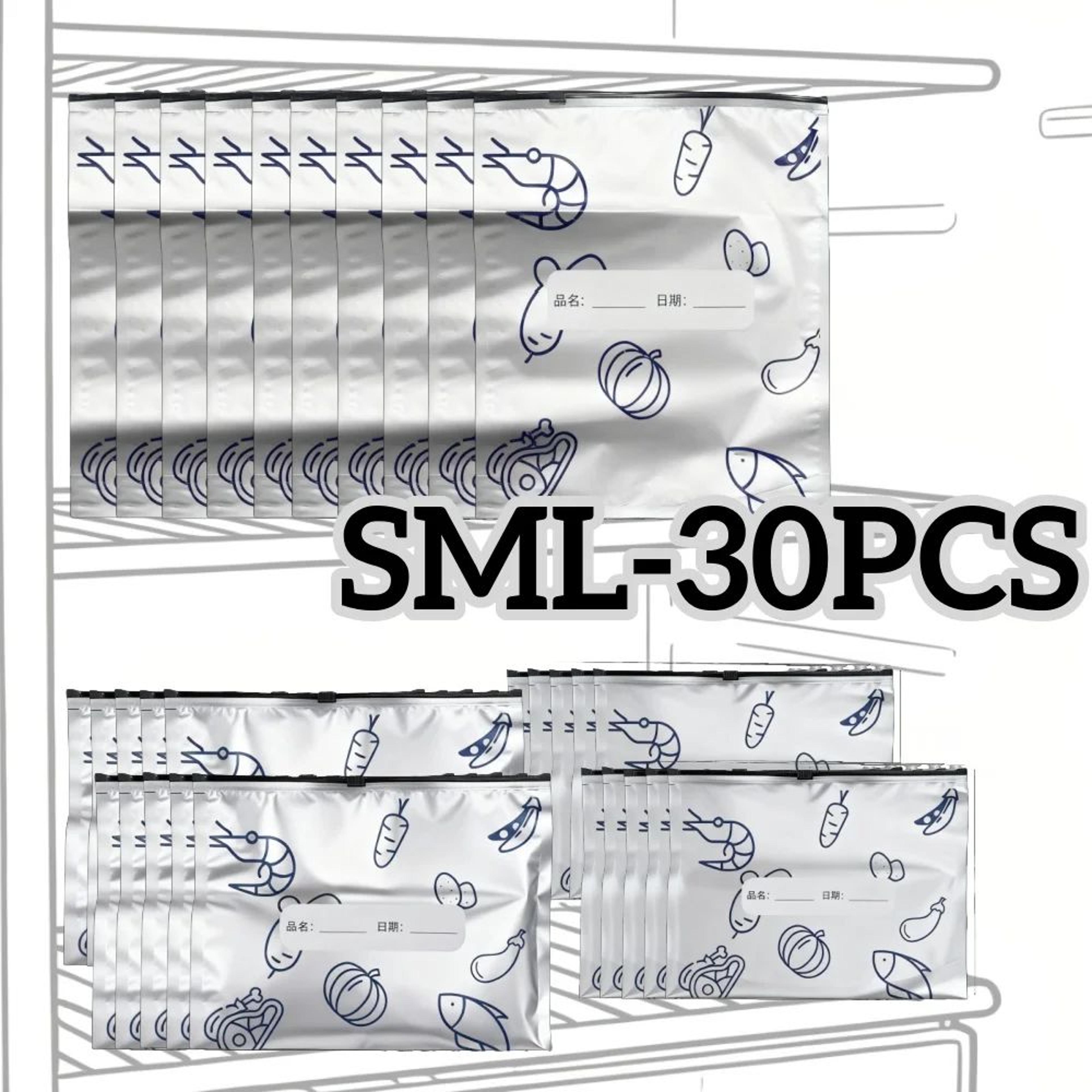 Reusable Aluminum Foil Food Storage Bags  Airtight Zip Seal Freezer And Pantry Organizers 6