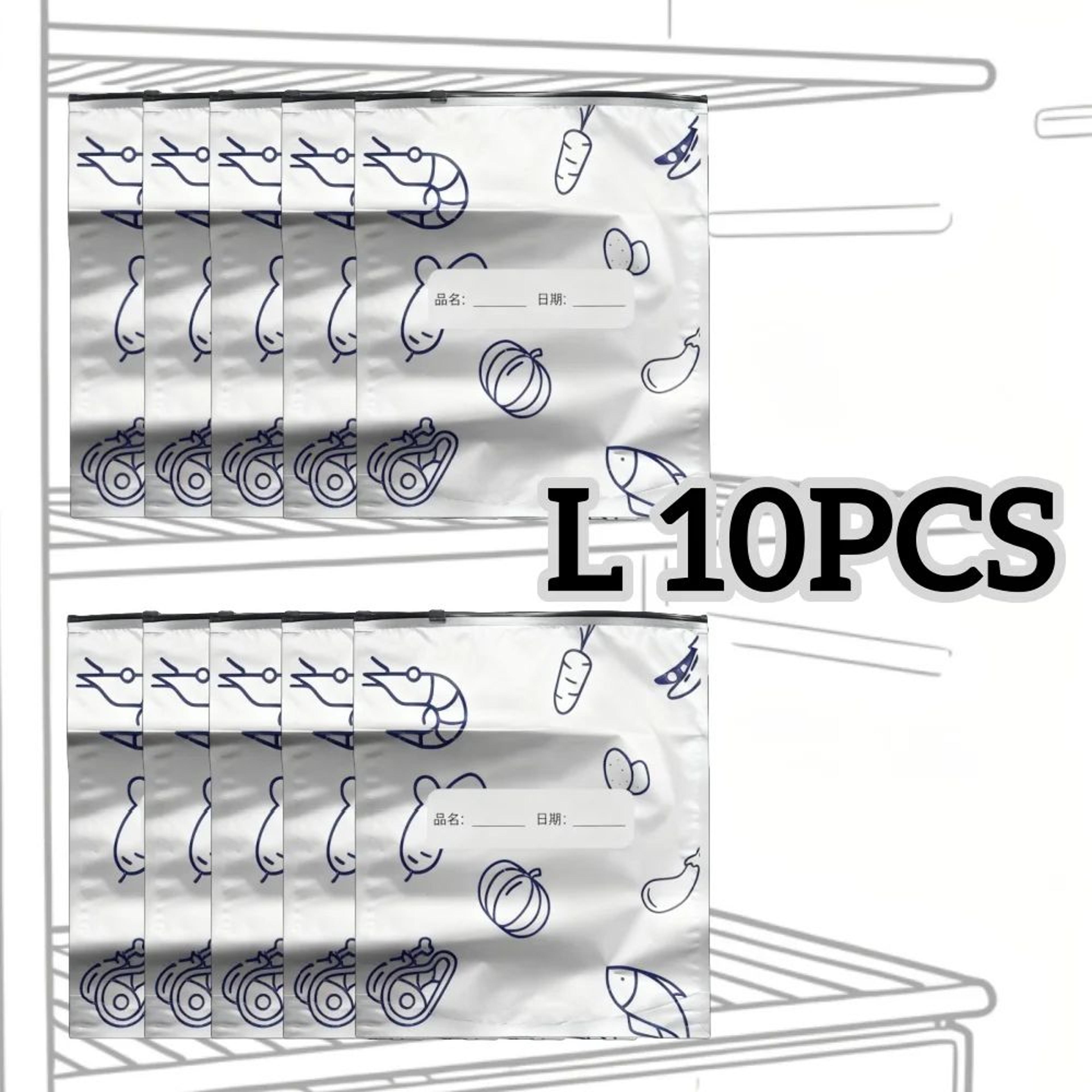 Reusable Aluminum Foil Food Storage Bags  Airtight Zip Seal Freezer And Pantry Organizers 9