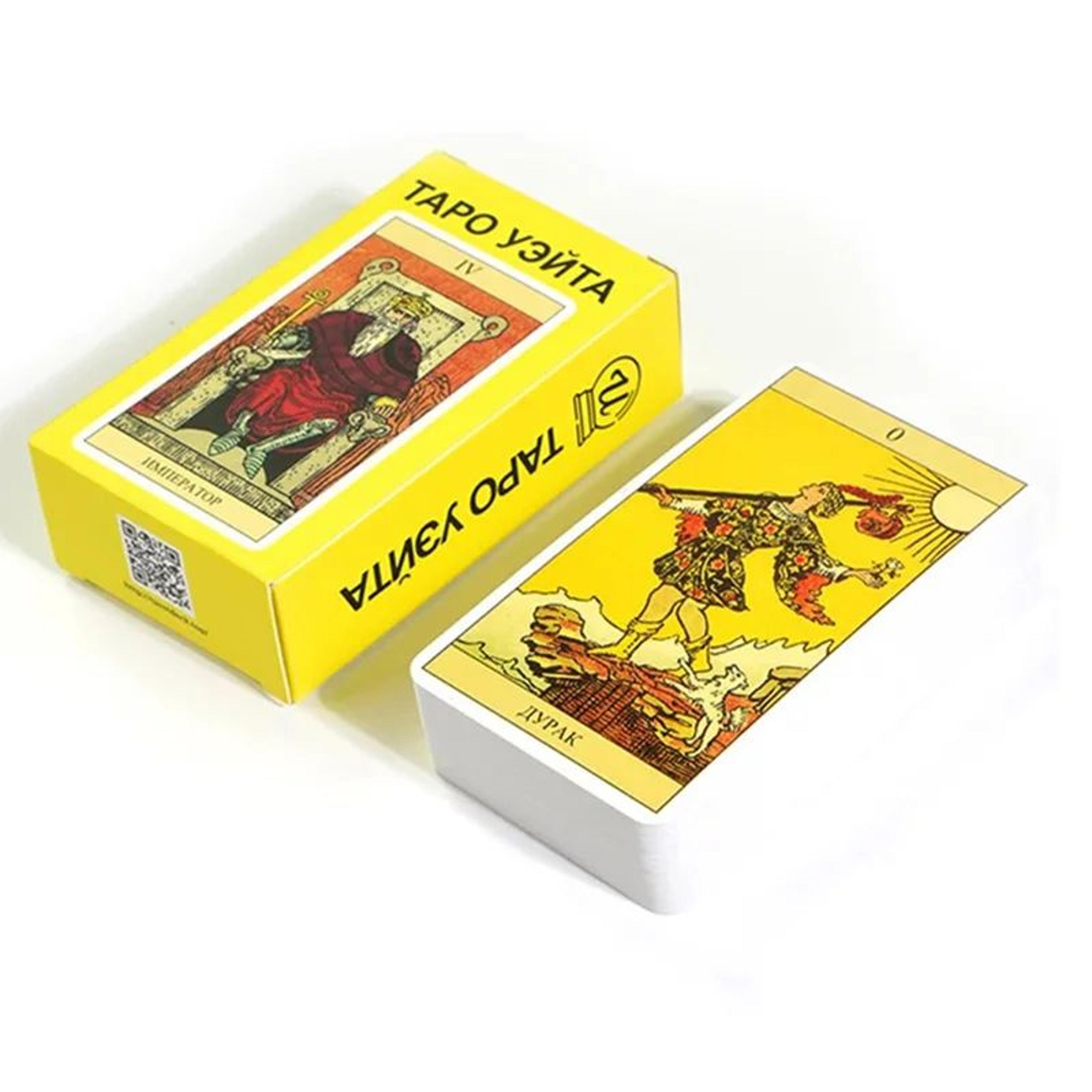 Rider Waite Tarot Card Deck For Beginners And Divination Readings 8
