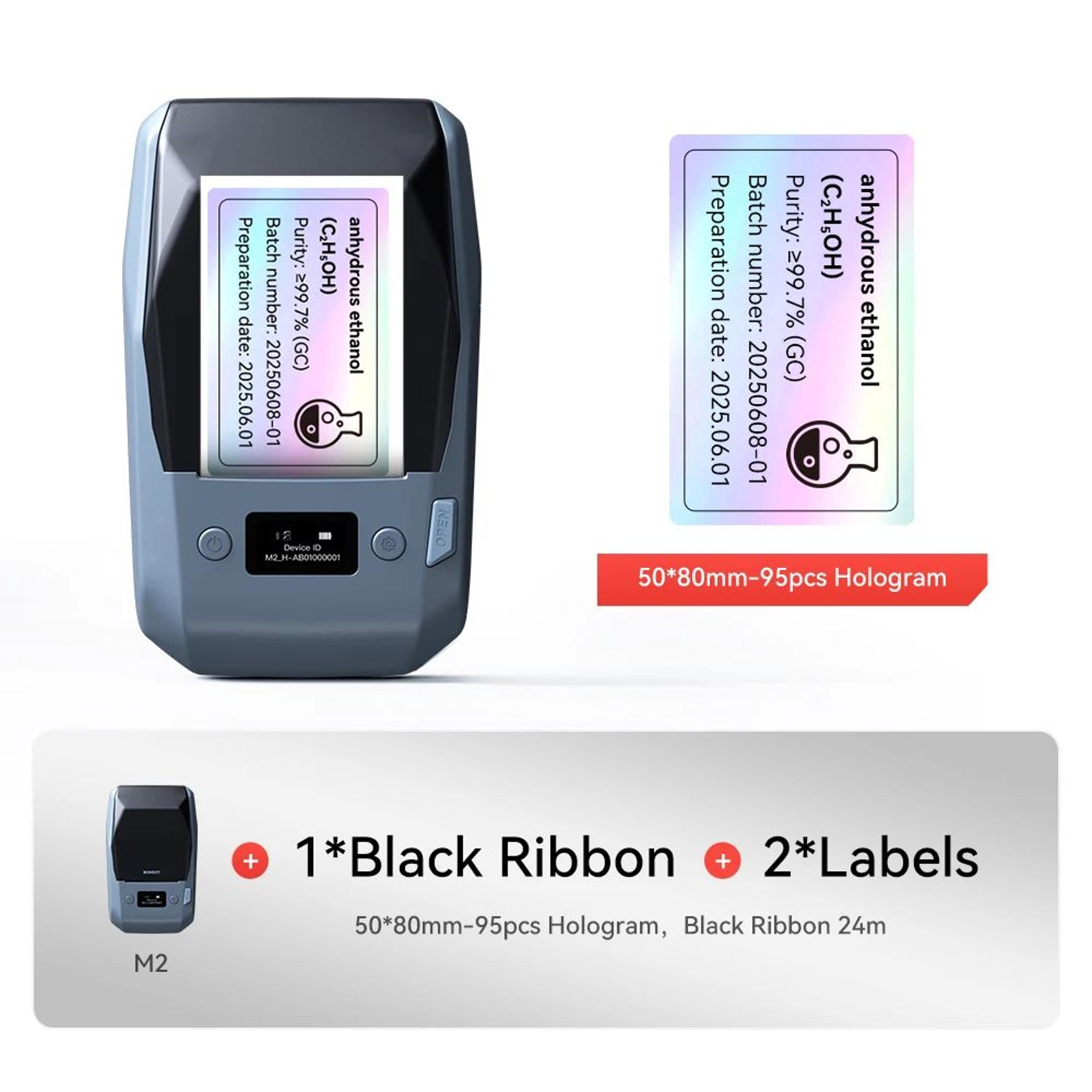300 DPI High Definition Thermal Transfer Label Printer For Vials And Small Bottles 15