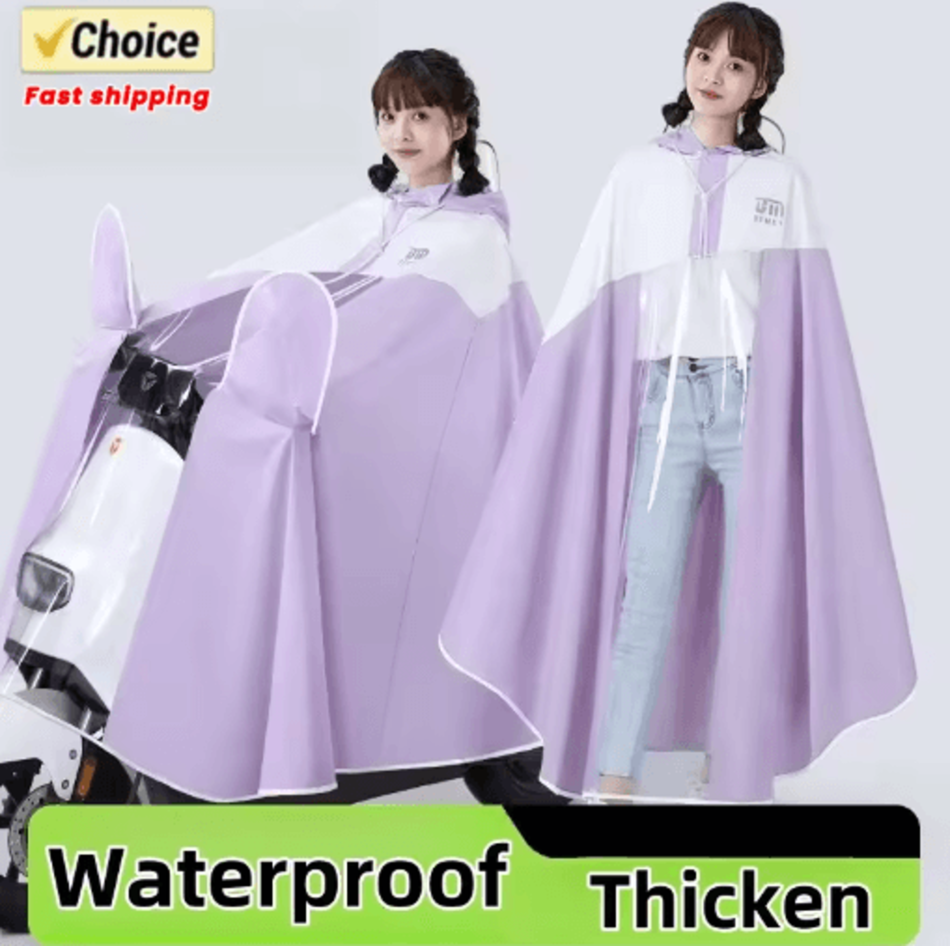 2024 Adult Rain Poncho For Electric Vehicles Waterproof Cycling Travel Raincoat 9