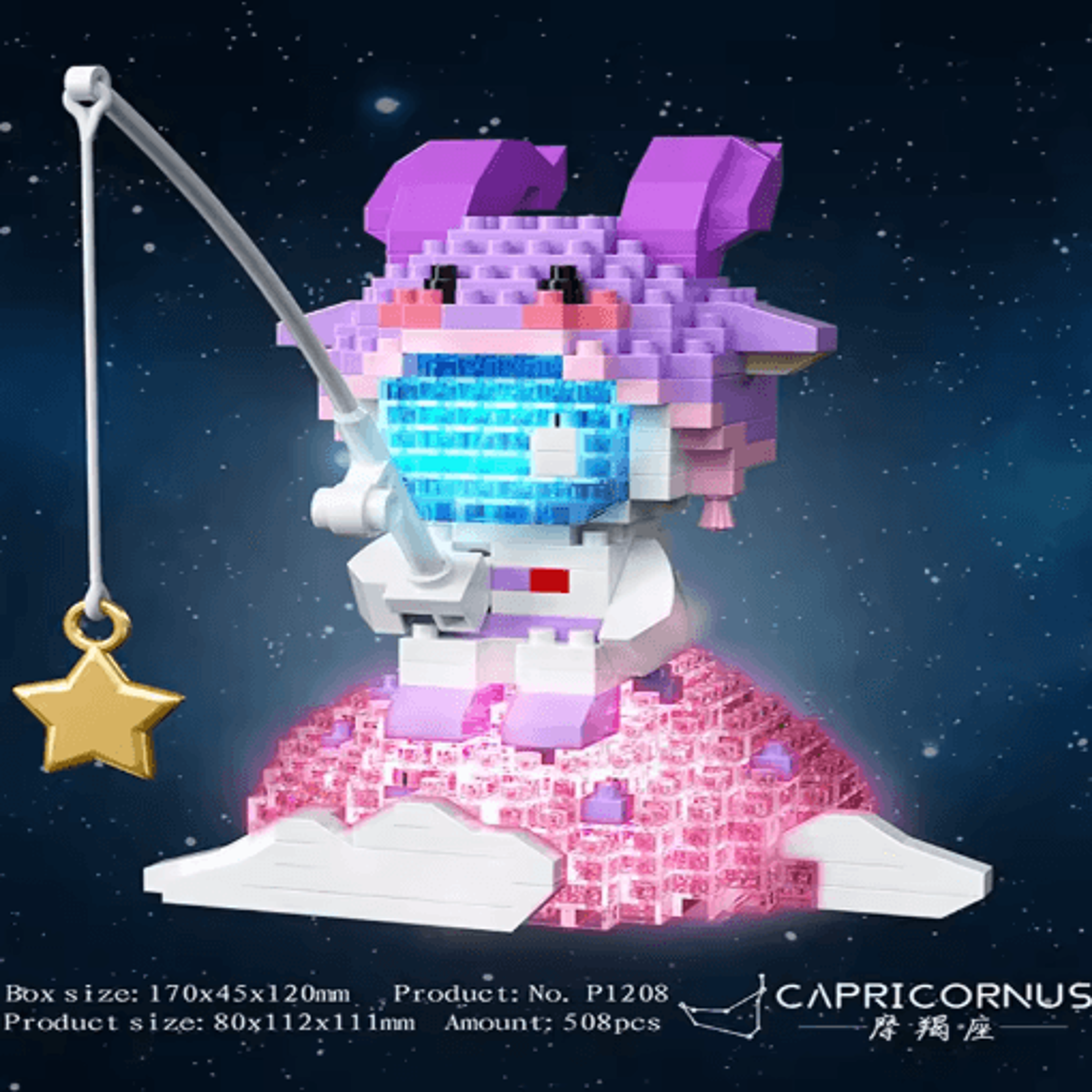 Twelve Zodiac Signs Micro Building Block Set Assembly Puzzle Toy For Kids 3