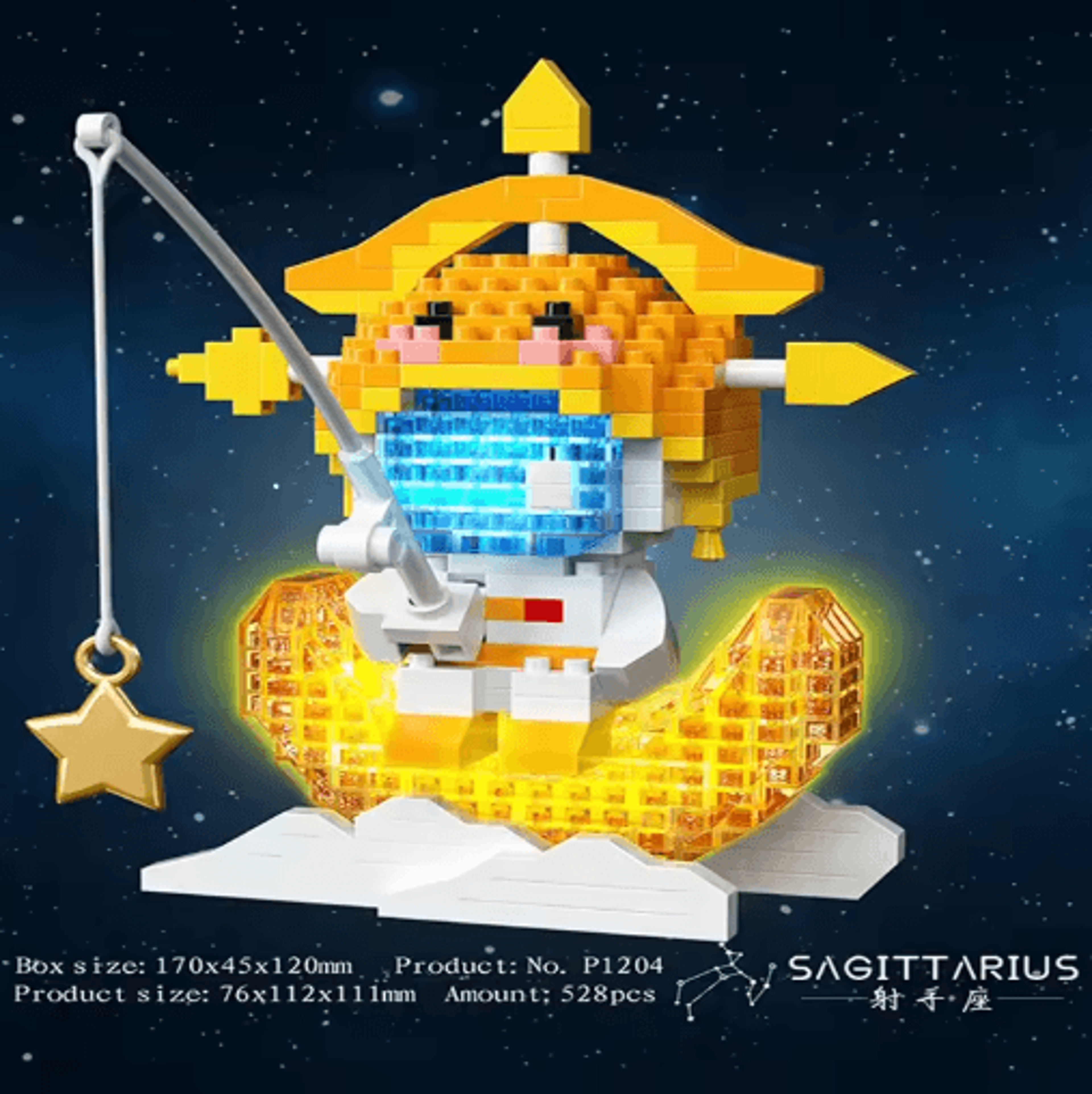 Twelve Zodiac Signs Micro Building Block Set Assembly Puzzle Toy For Kids 6