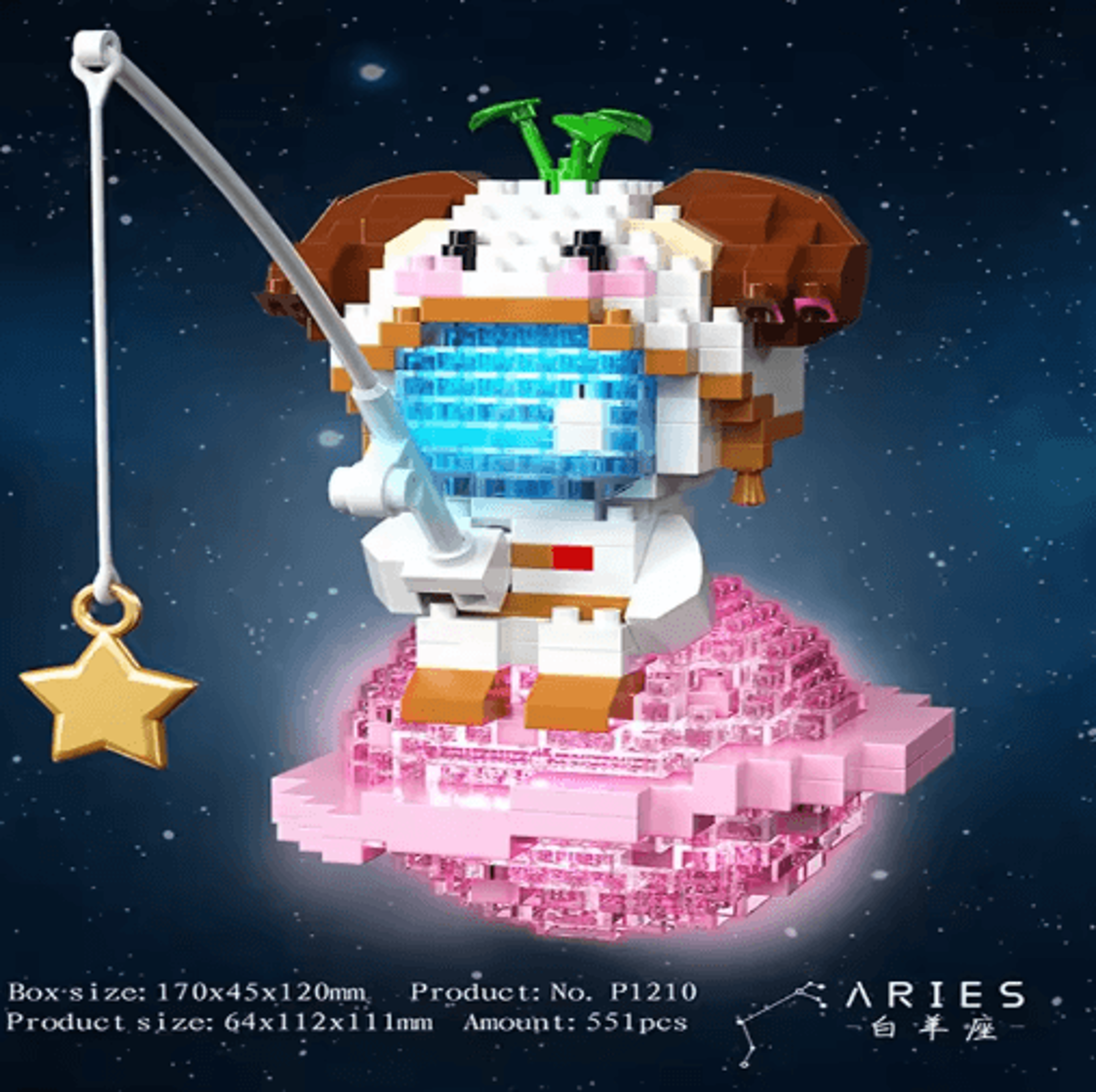 Twelve Zodiac Signs Micro Building Block Set Assembly Puzzle Toy For Kids 8