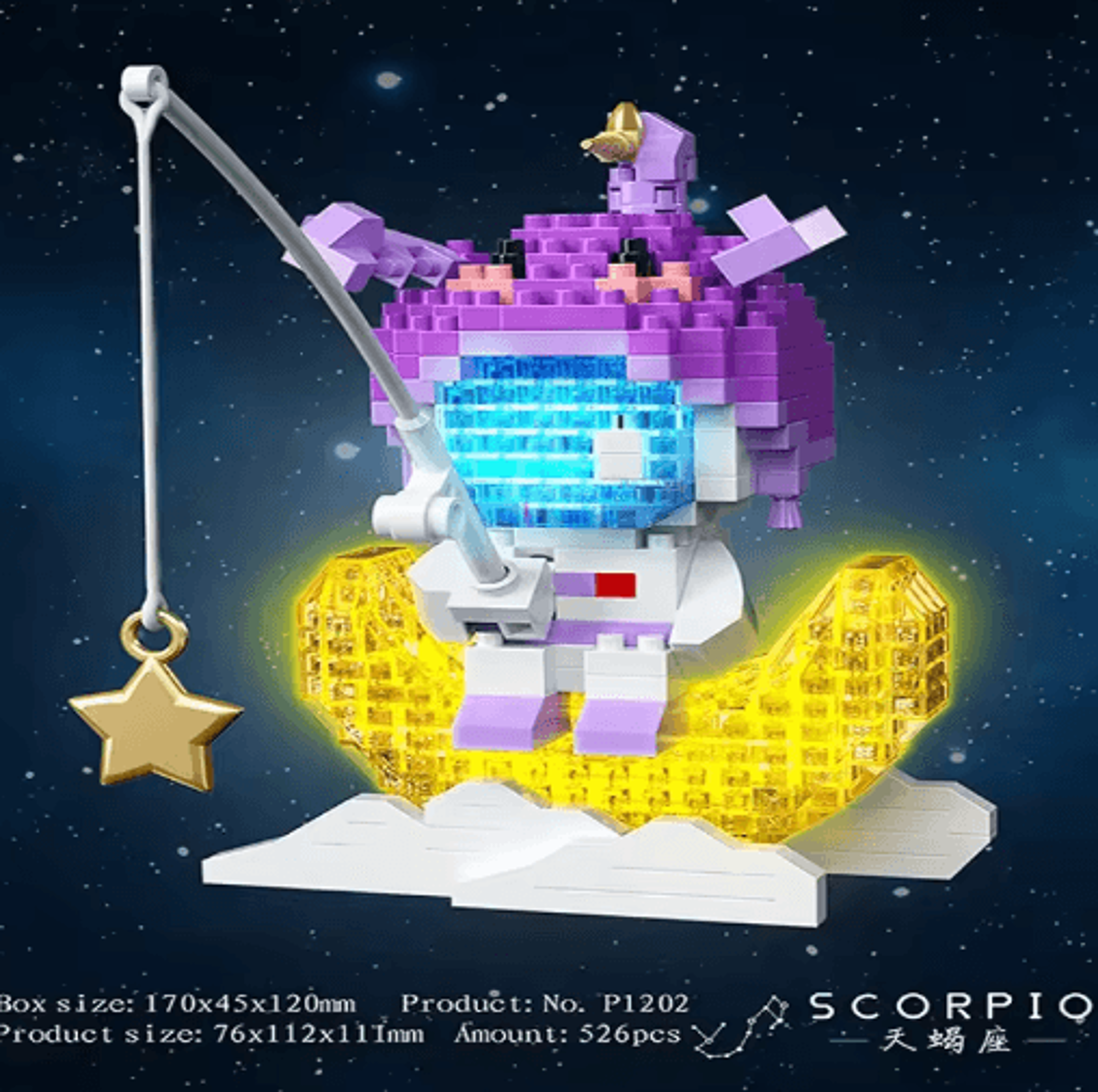 Twelve Zodiac Signs Micro Building Block Set Assembly Puzzle Toy For Kids 9