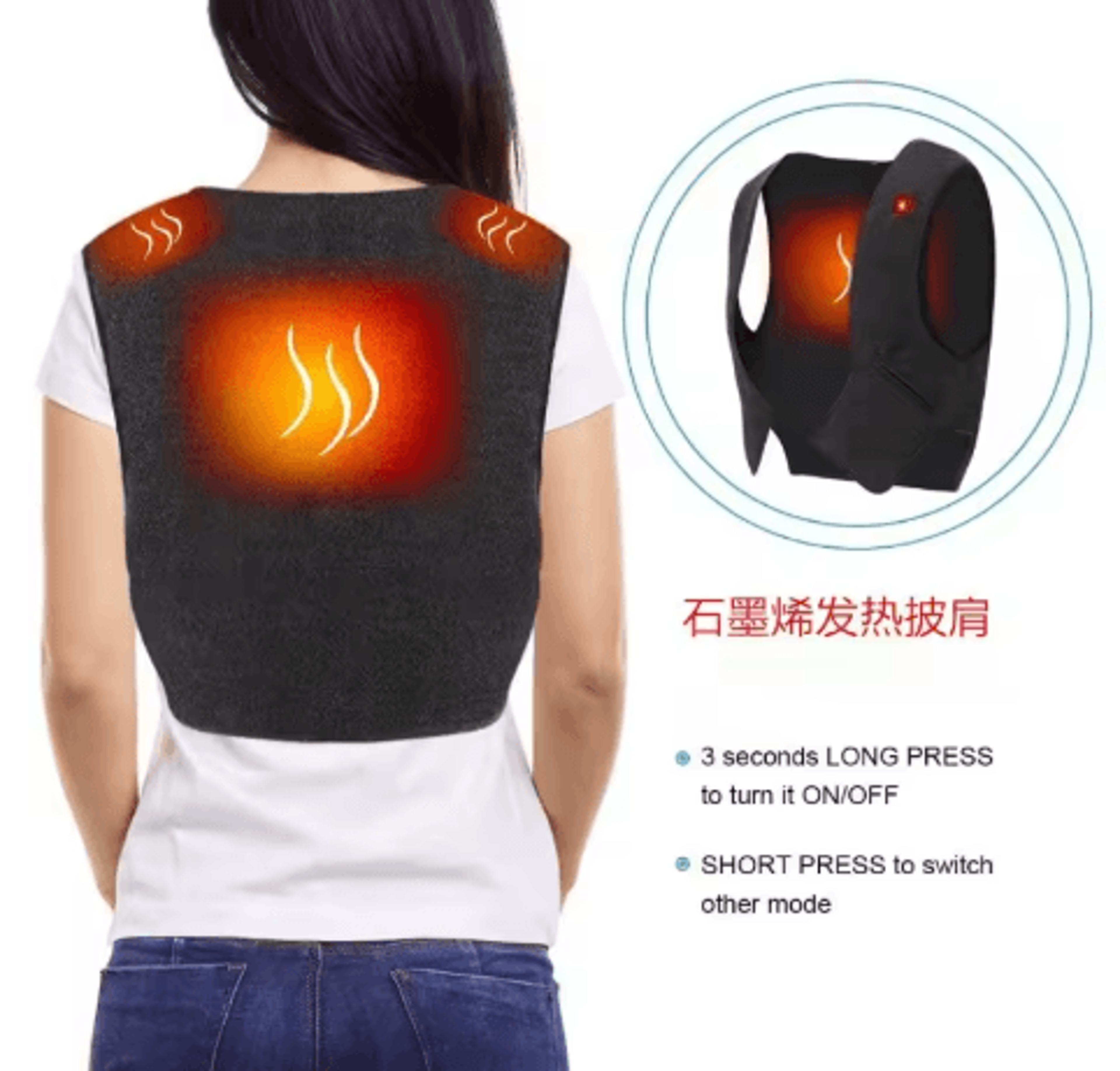 Electric Heated Vest Graphene USB Heating Padded Jacket For Men And Women 4