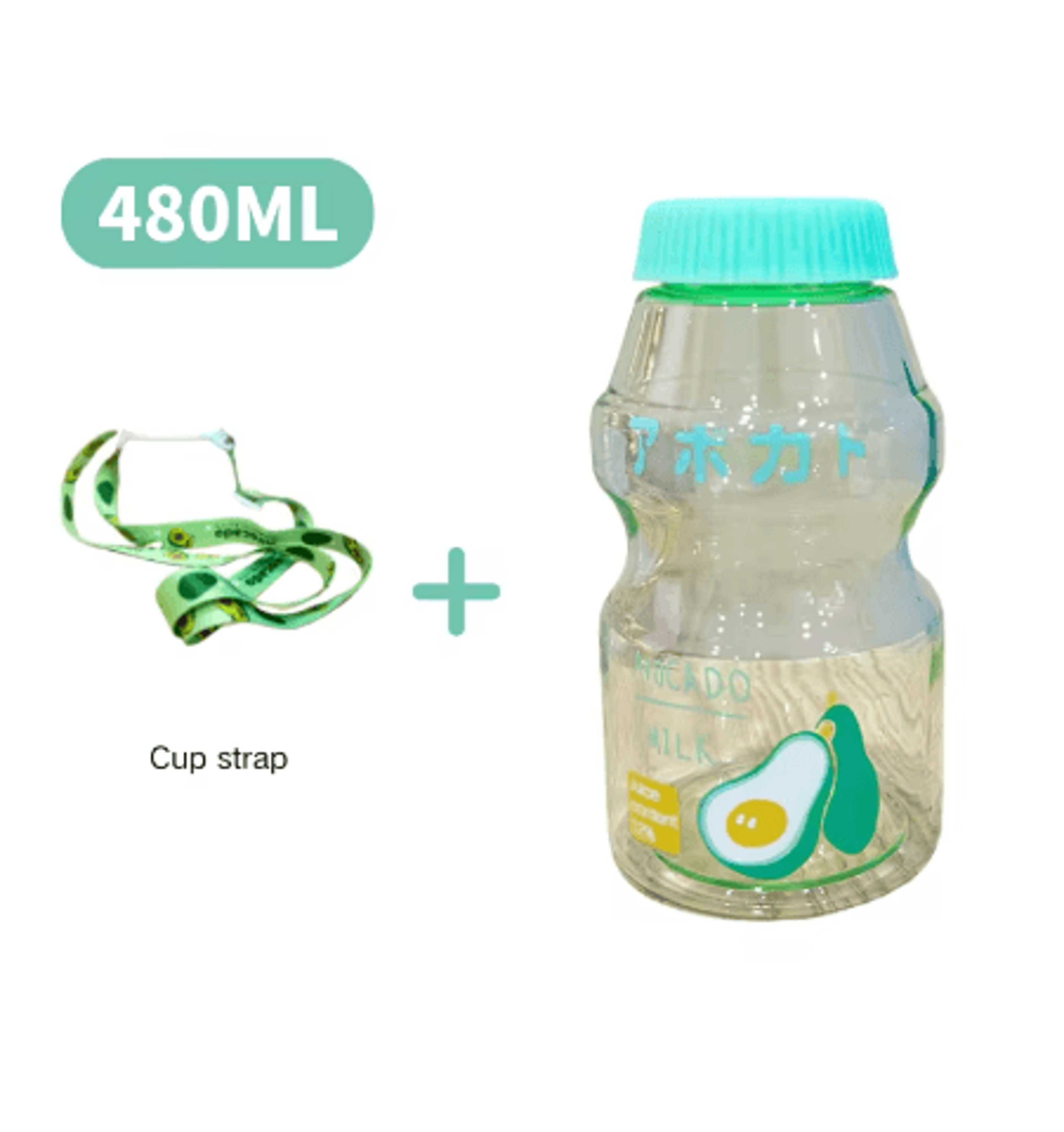 480ml Kawaii Milk Carton Water Bottle Cute Plastic Drinking Bottle With Cup And Strap 1