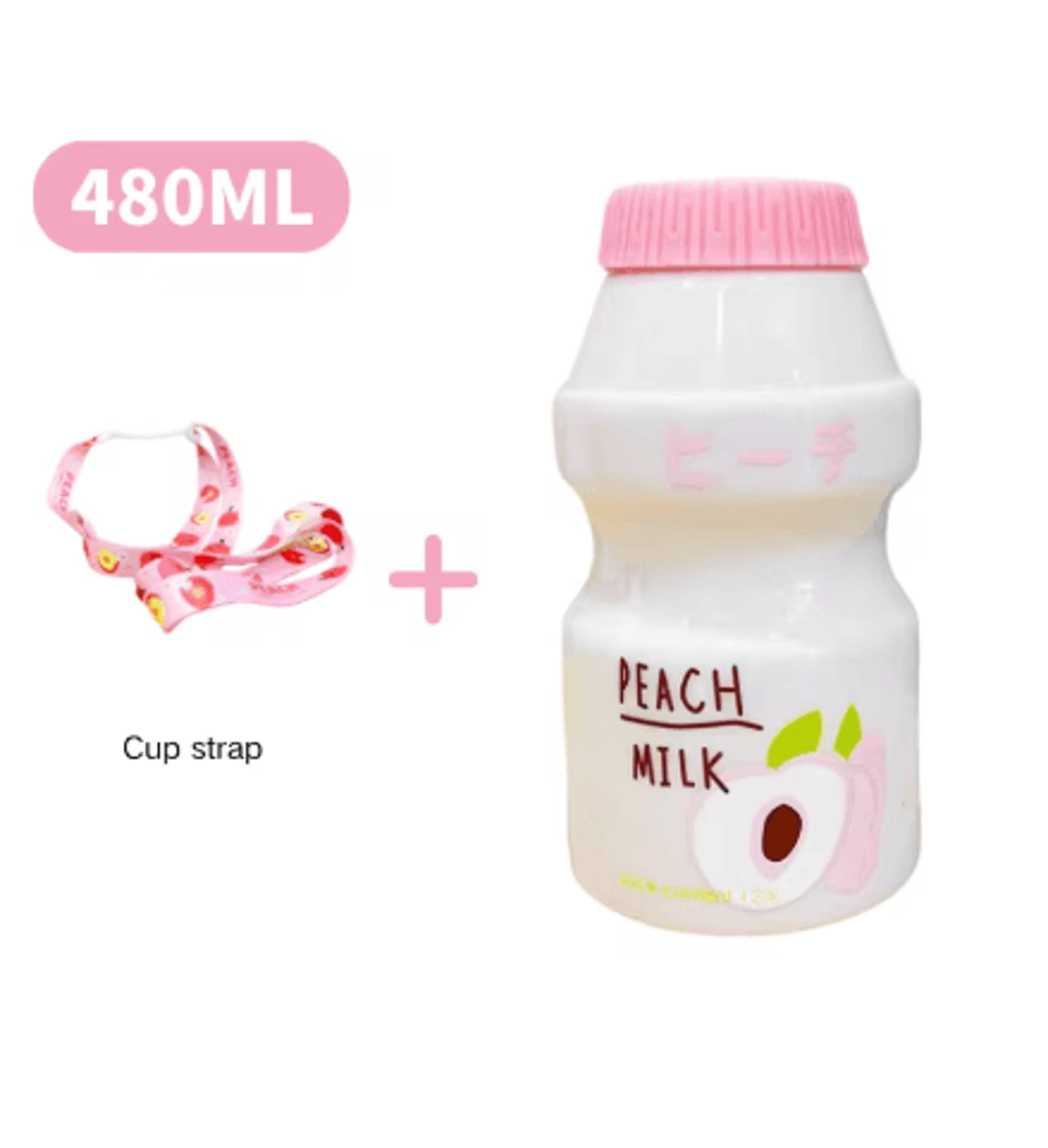 480ml Kawaii Milk Carton Water Bottle Cute Plastic Drinking Bottle With Cup And Strap 11