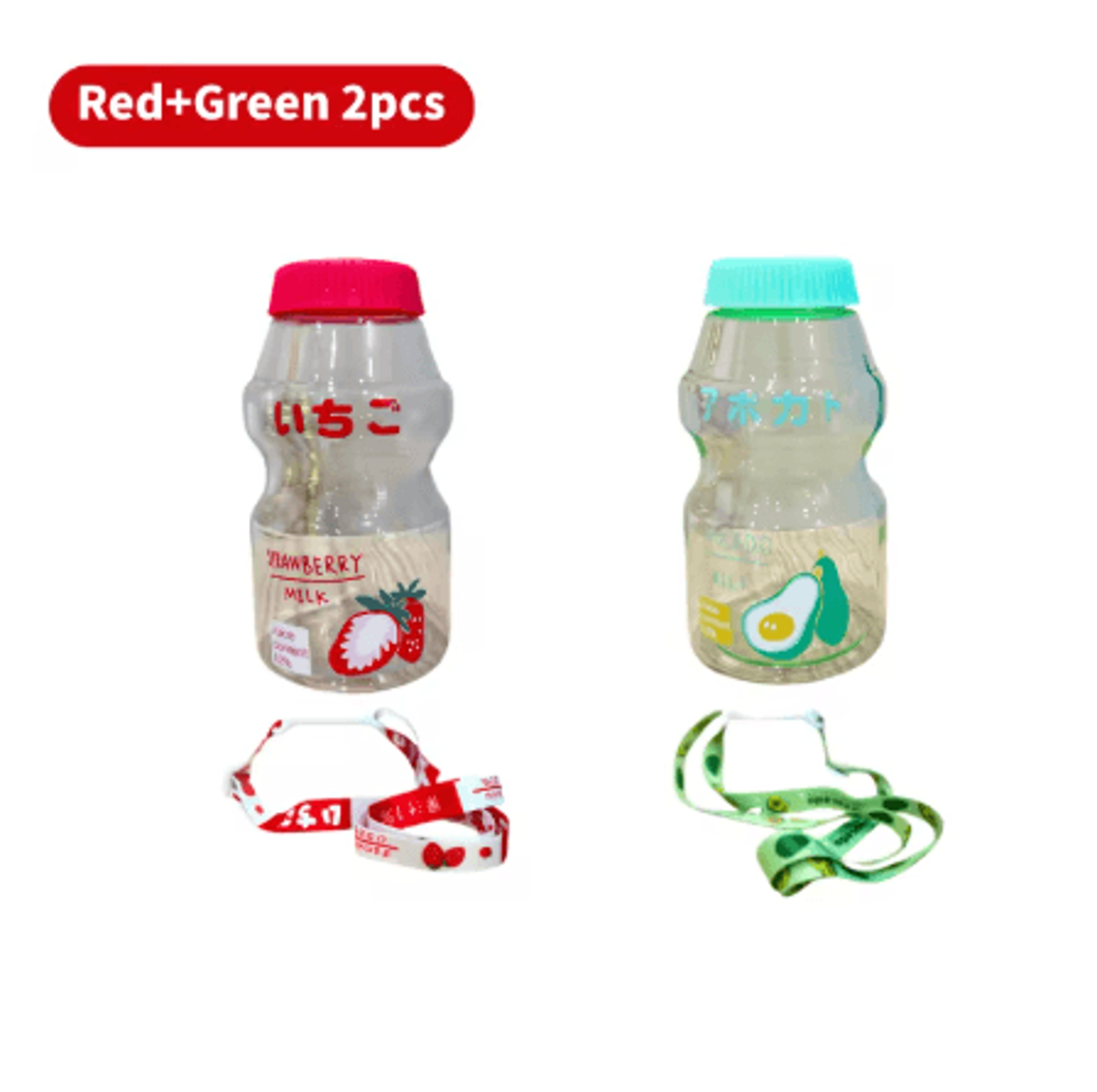 480ml Kawaii Milk Carton Water Bottle Cute Plastic Drinking Bottle With Cup And Strap 2