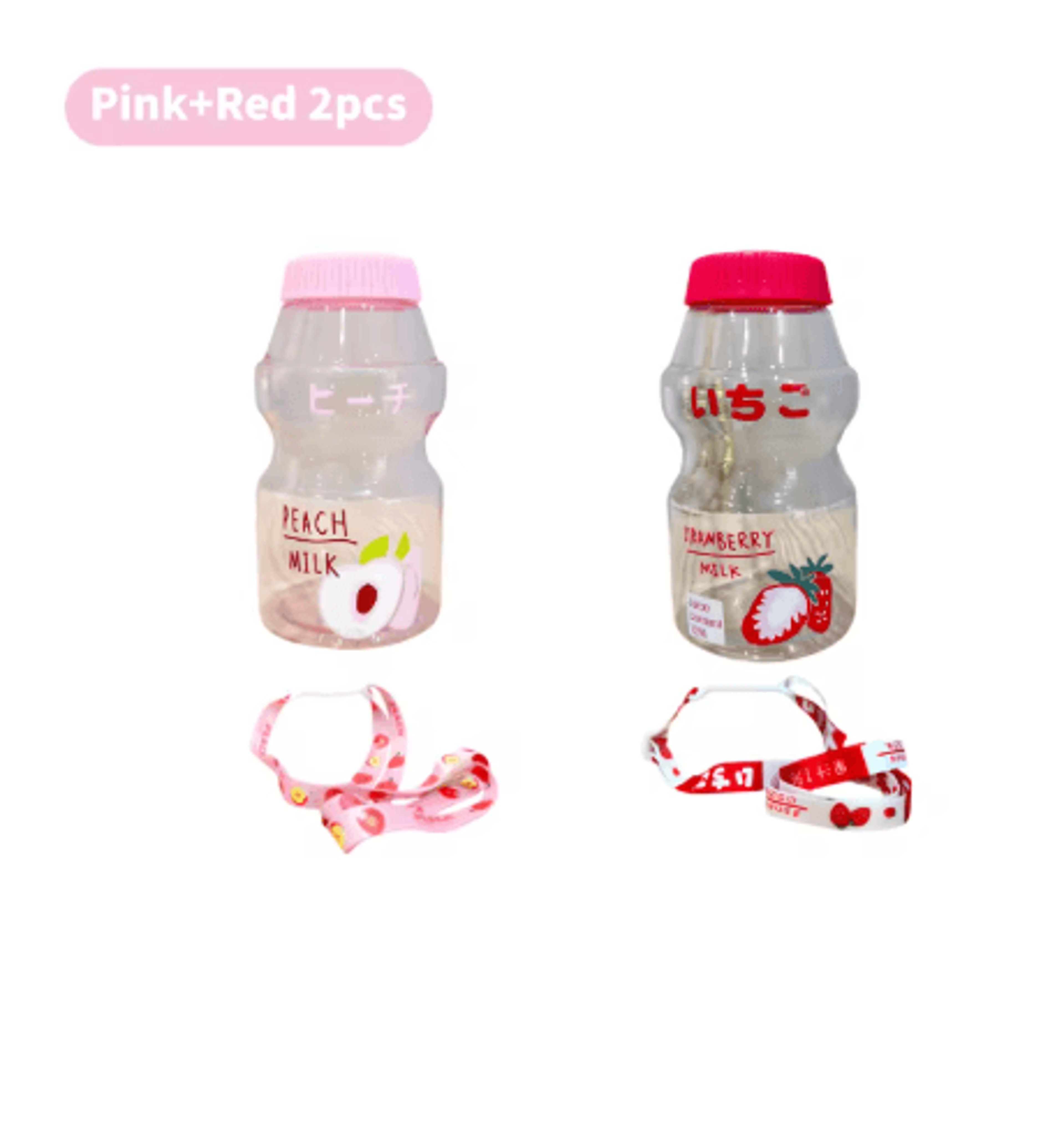 480ml Kawaii Milk Carton Water Bottle Cute Plastic Drinking Bottle With Cup And Strap 9