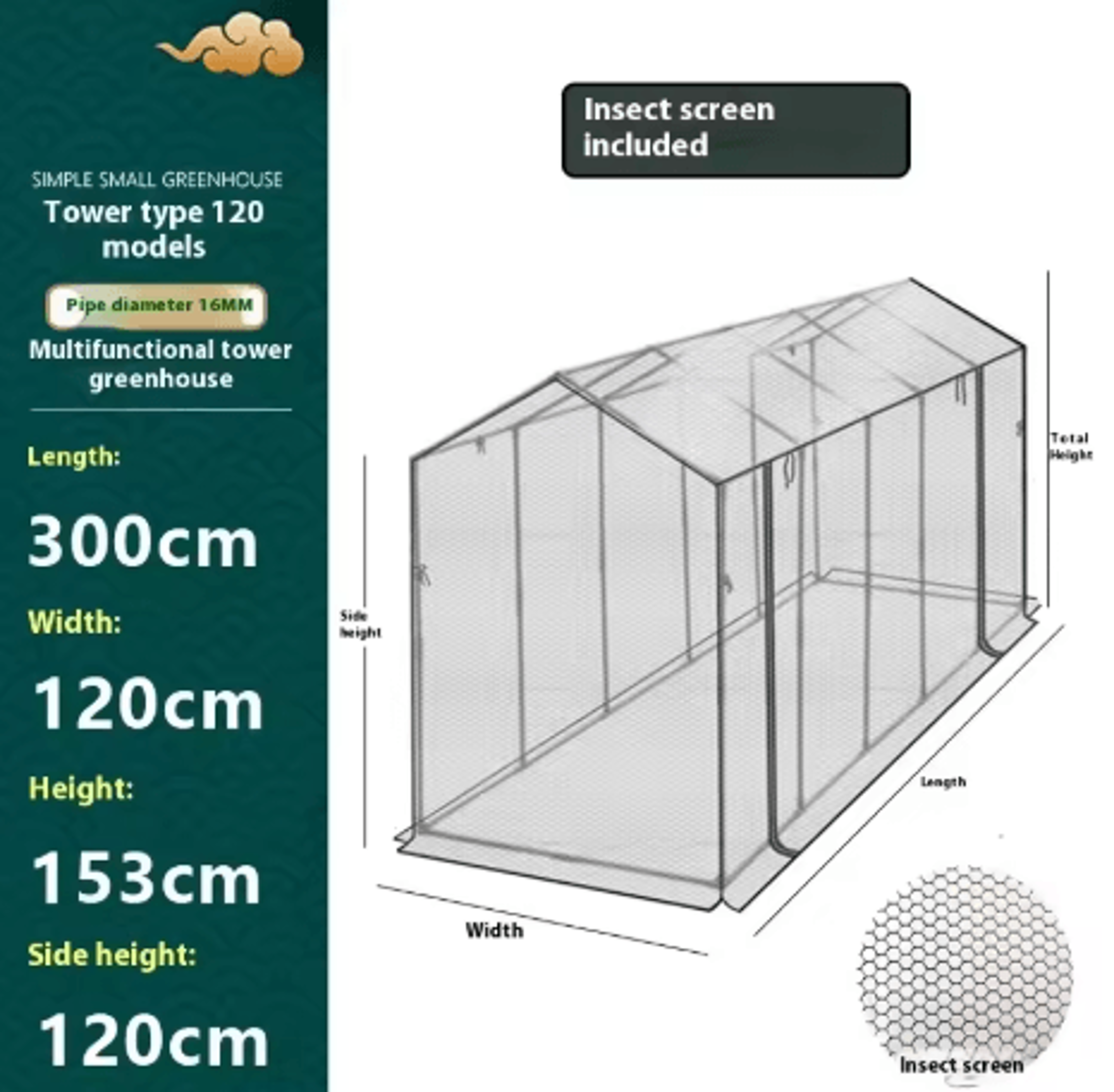 Tower Shaped Vegetable Garden Greenhouse Sunshade And Insect Proof Protective Plant Cover 4