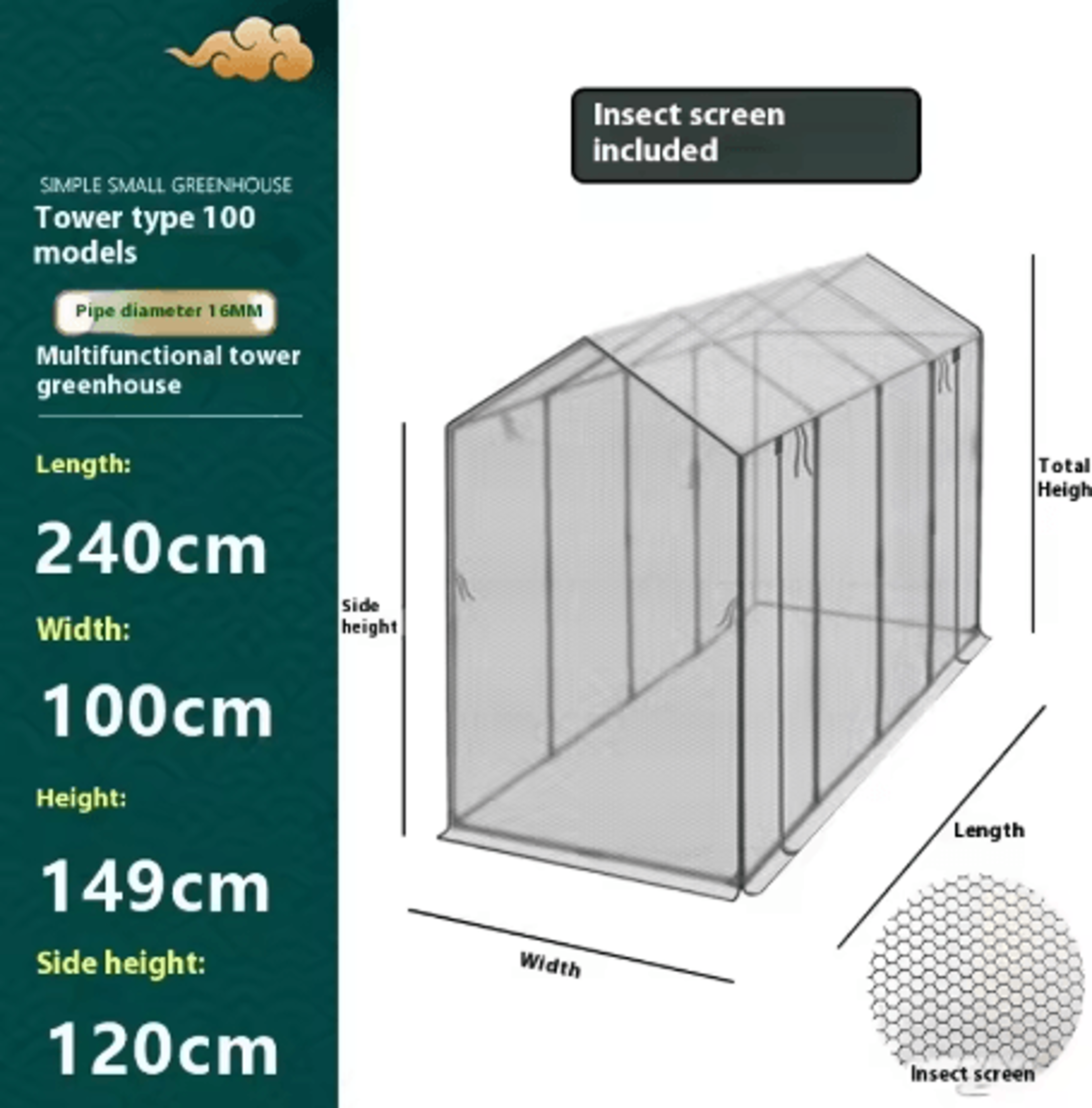 Tower Shaped Vegetable Garden Greenhouse Sunshade And Insect Proof Protective Plant Cover 9