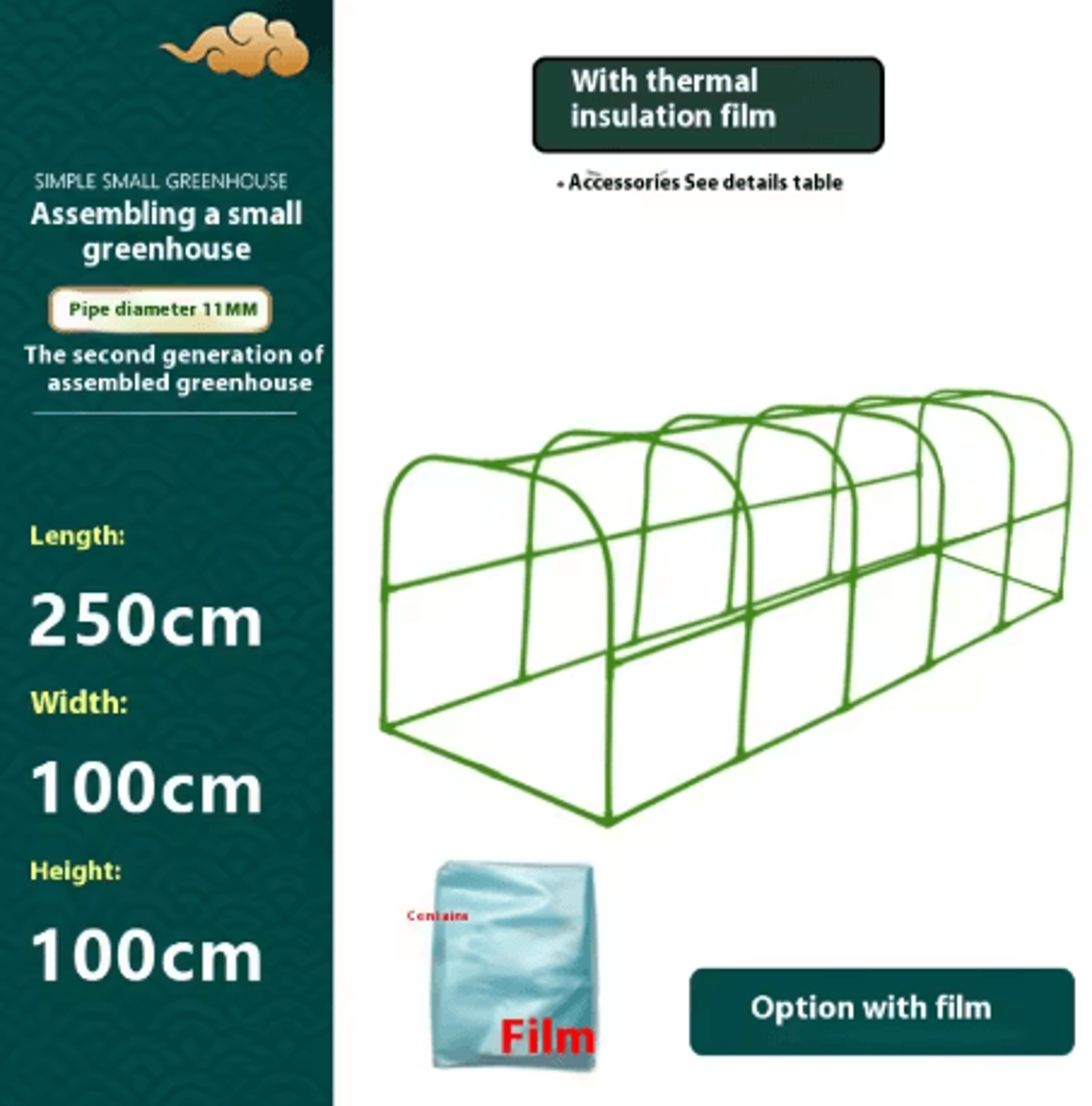 Winter Plant Protection Greenhouse Square Insulated Warm Shed For Balcony And Courtyard Vegetables 5