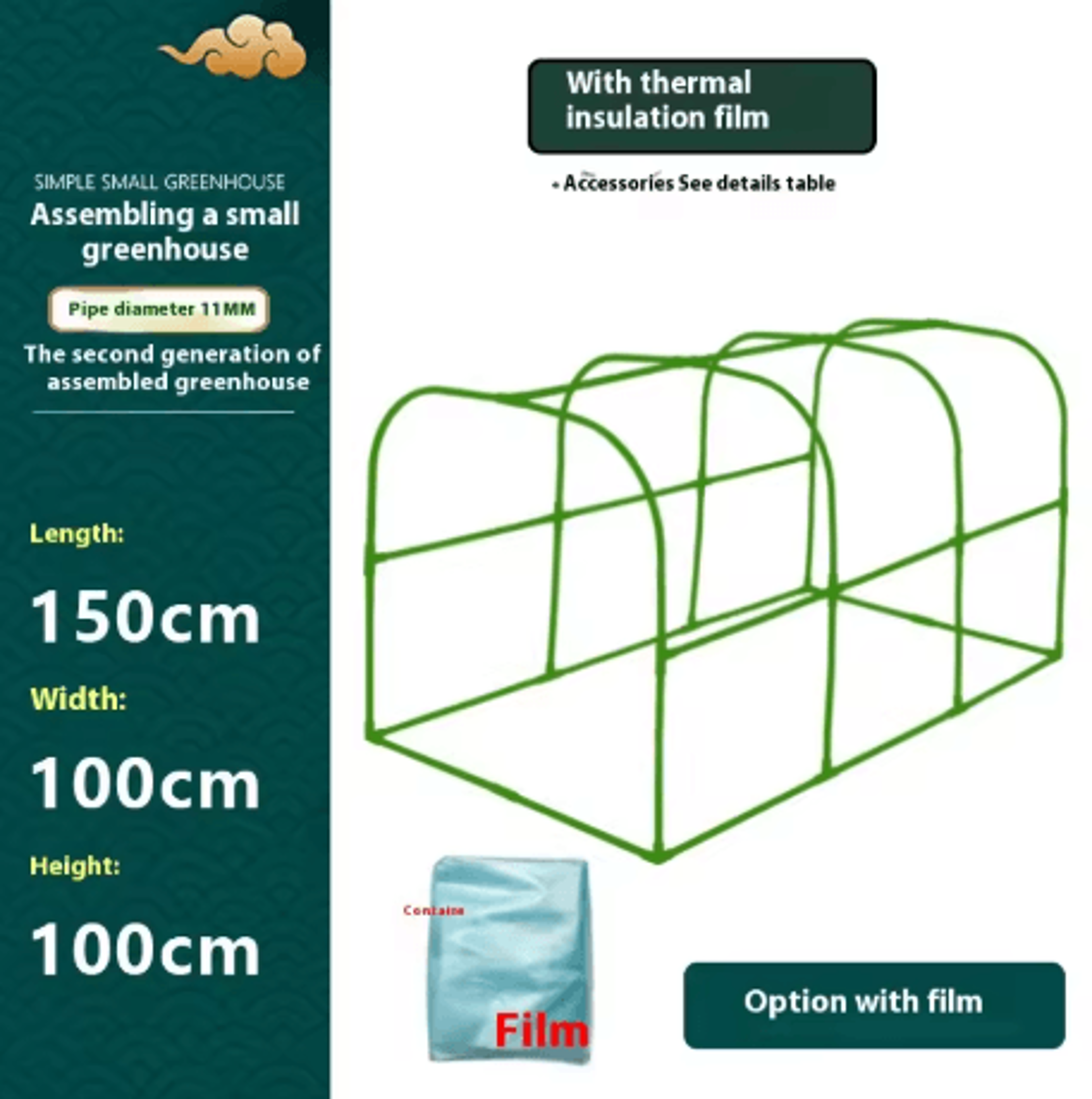 Winter Plant Protection Greenhouse Square Insulated Warm Shed For Balcony And Courtyard Vegetables 7