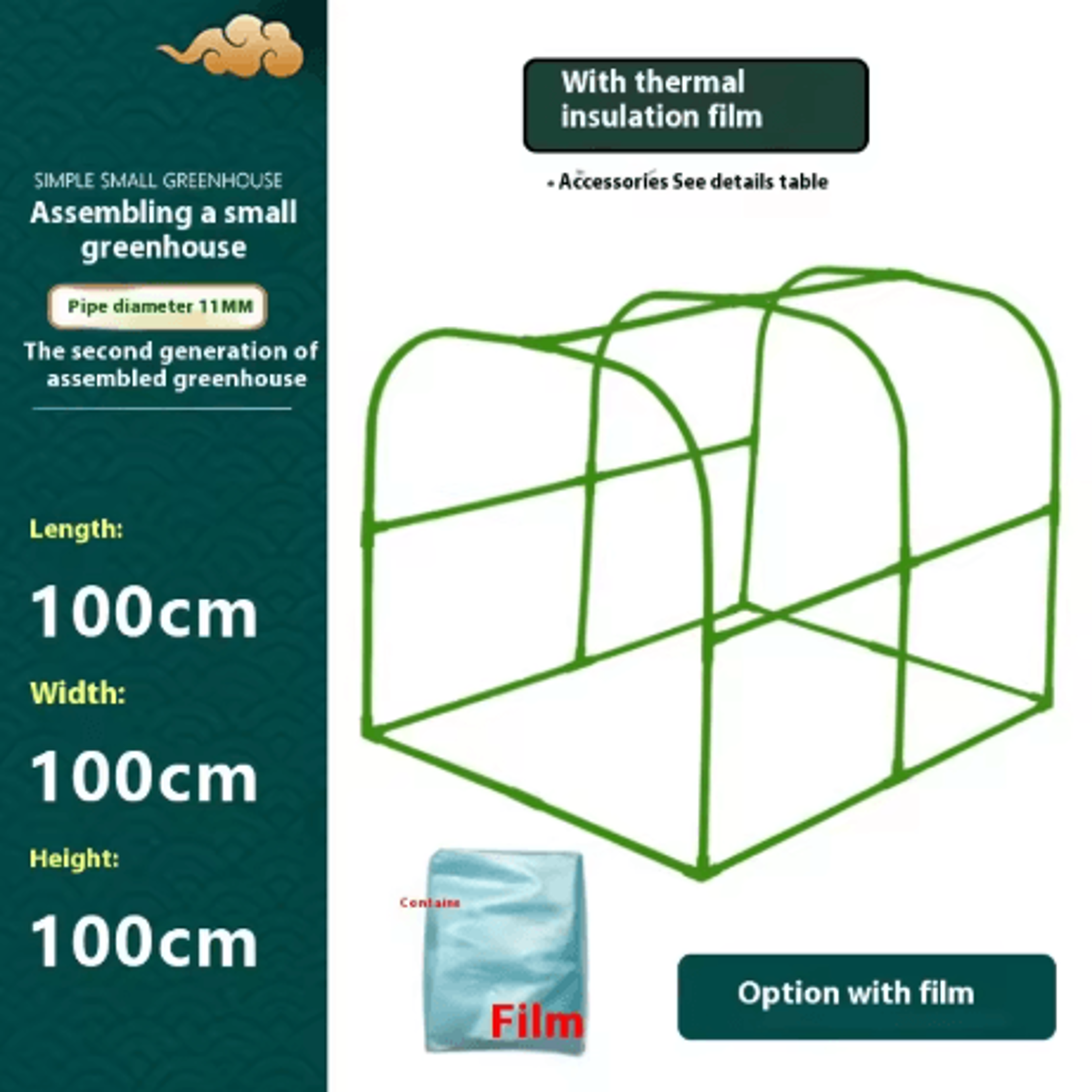 Winter Plant Protection Greenhouse Square Insulated Warm Shed For Balcony And Courtyard Vegetables 8
