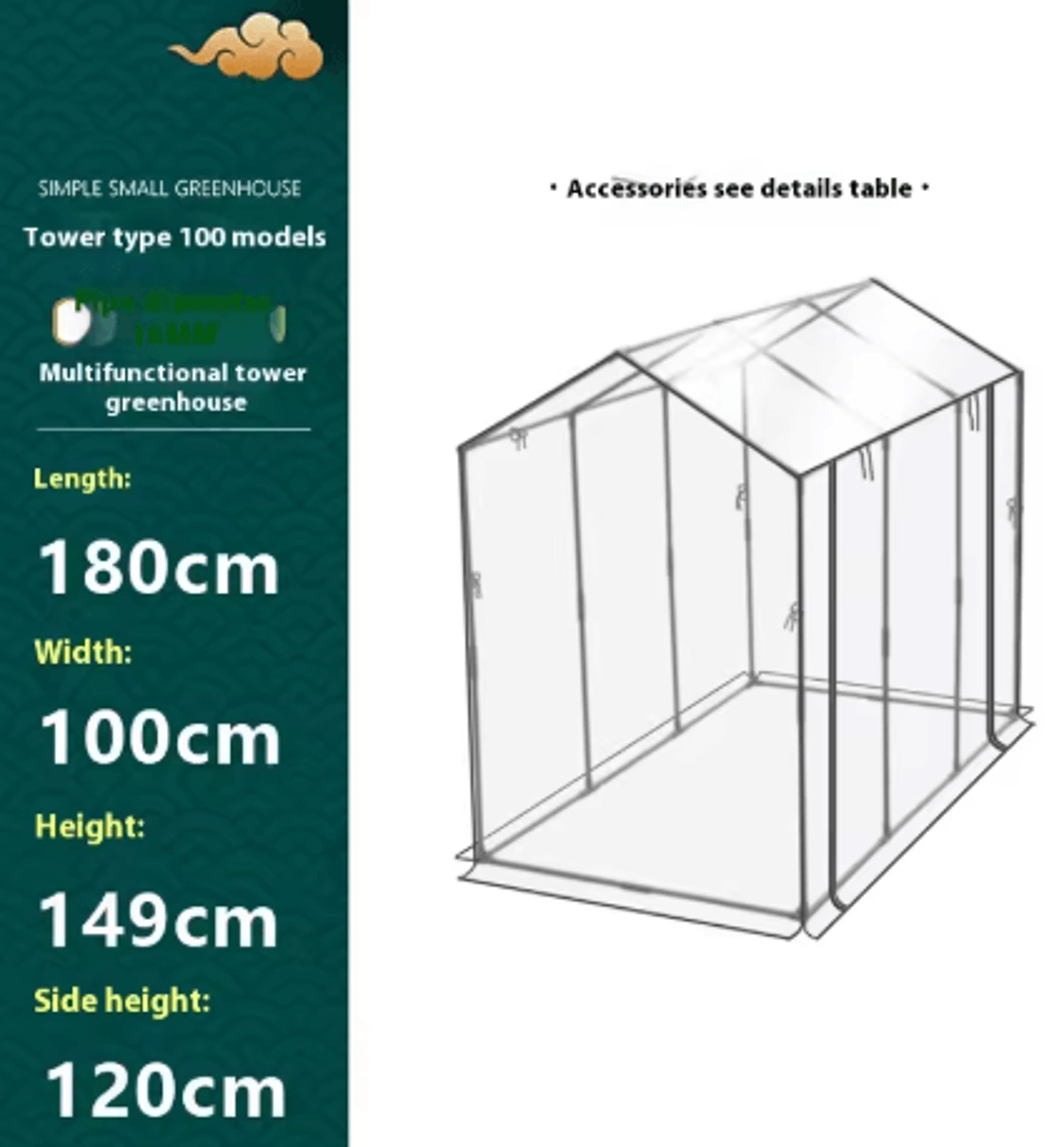Balcony Tower Greenhouse Plastic Coated Iron Pipe Plant Shelter With Shade And Insect Protection 8