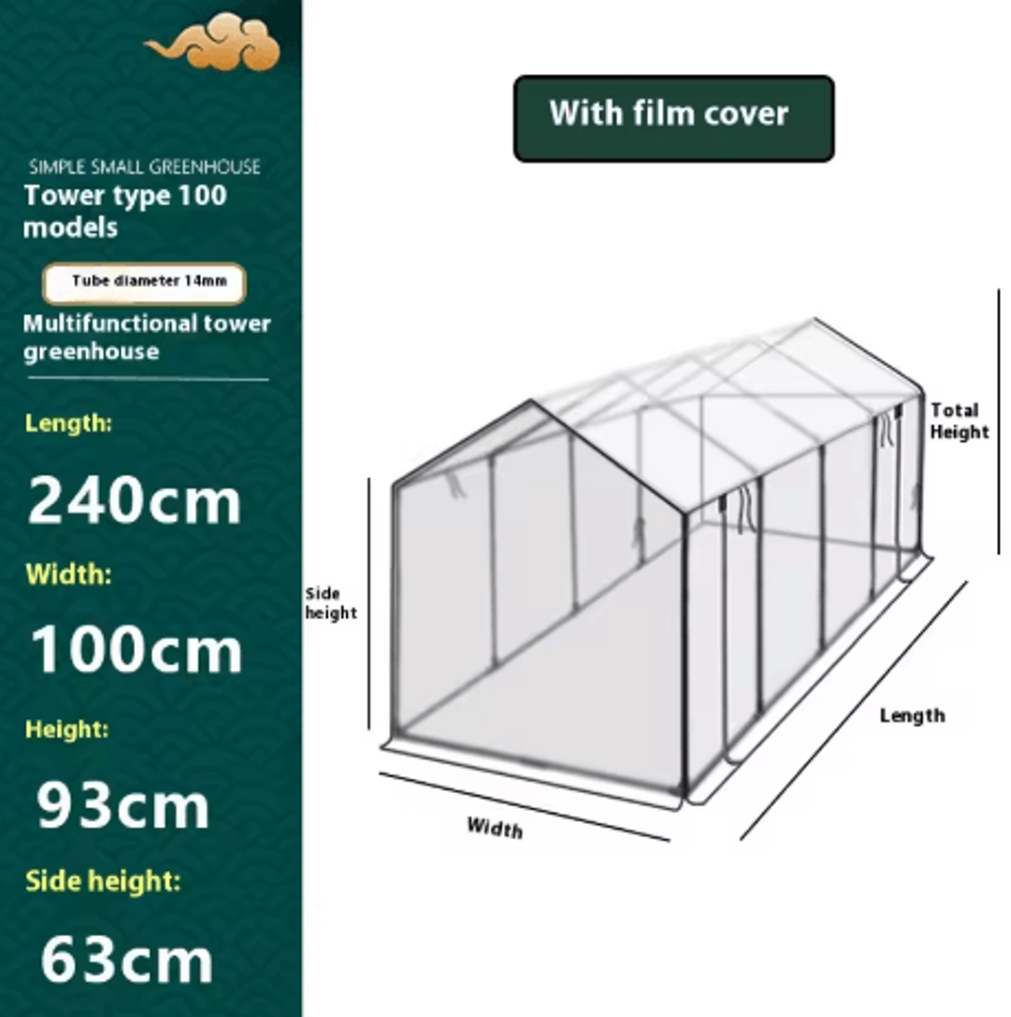Balcony Tower Greenhouse Plastic Coated Iron Pipe Plant Shelter With Shade And Insect Protection 15