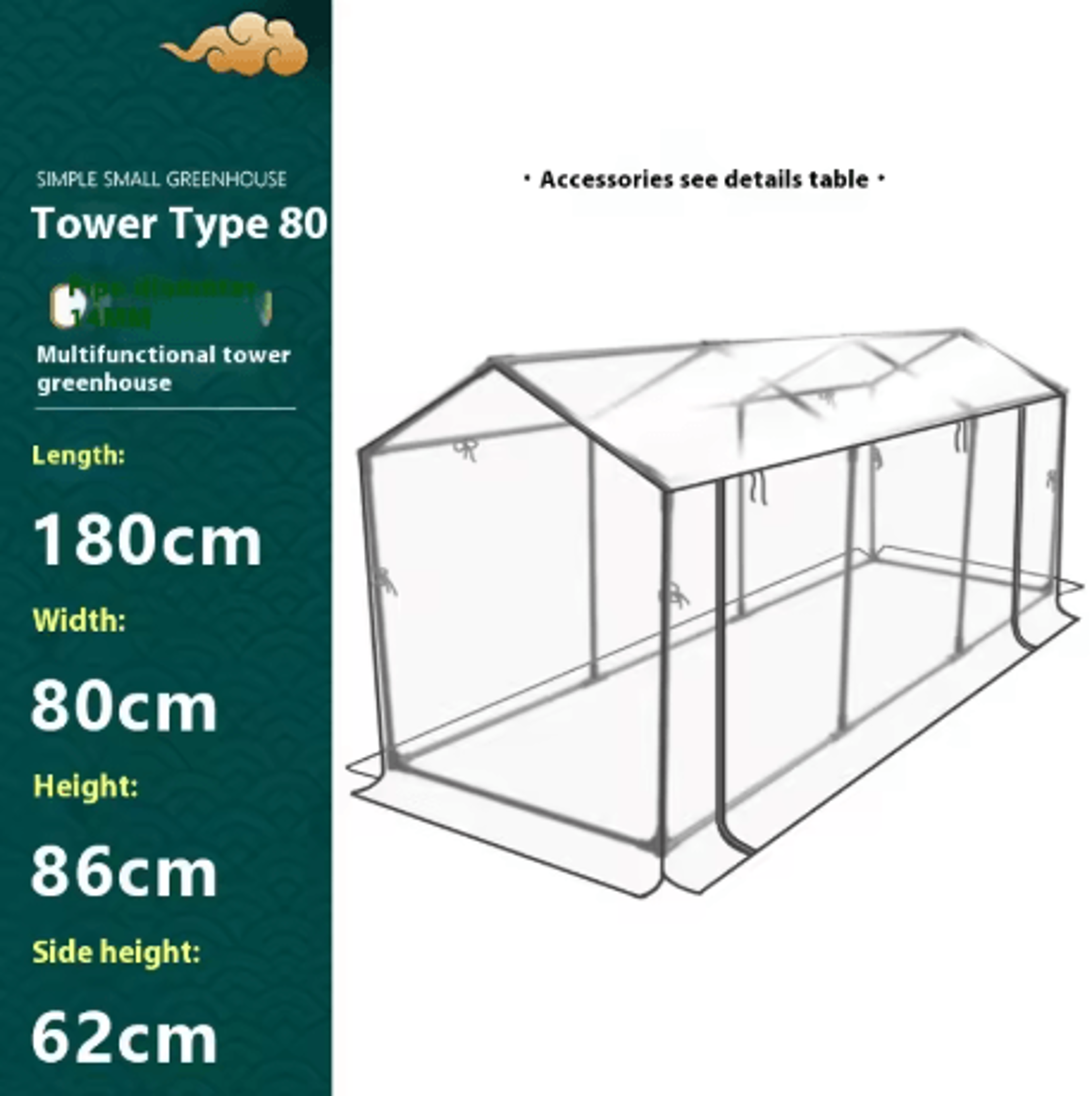 Balcony Tower Greenhouse Plastic Coated Iron Pipe Plant Shelter With Shade And Insect Protection 18