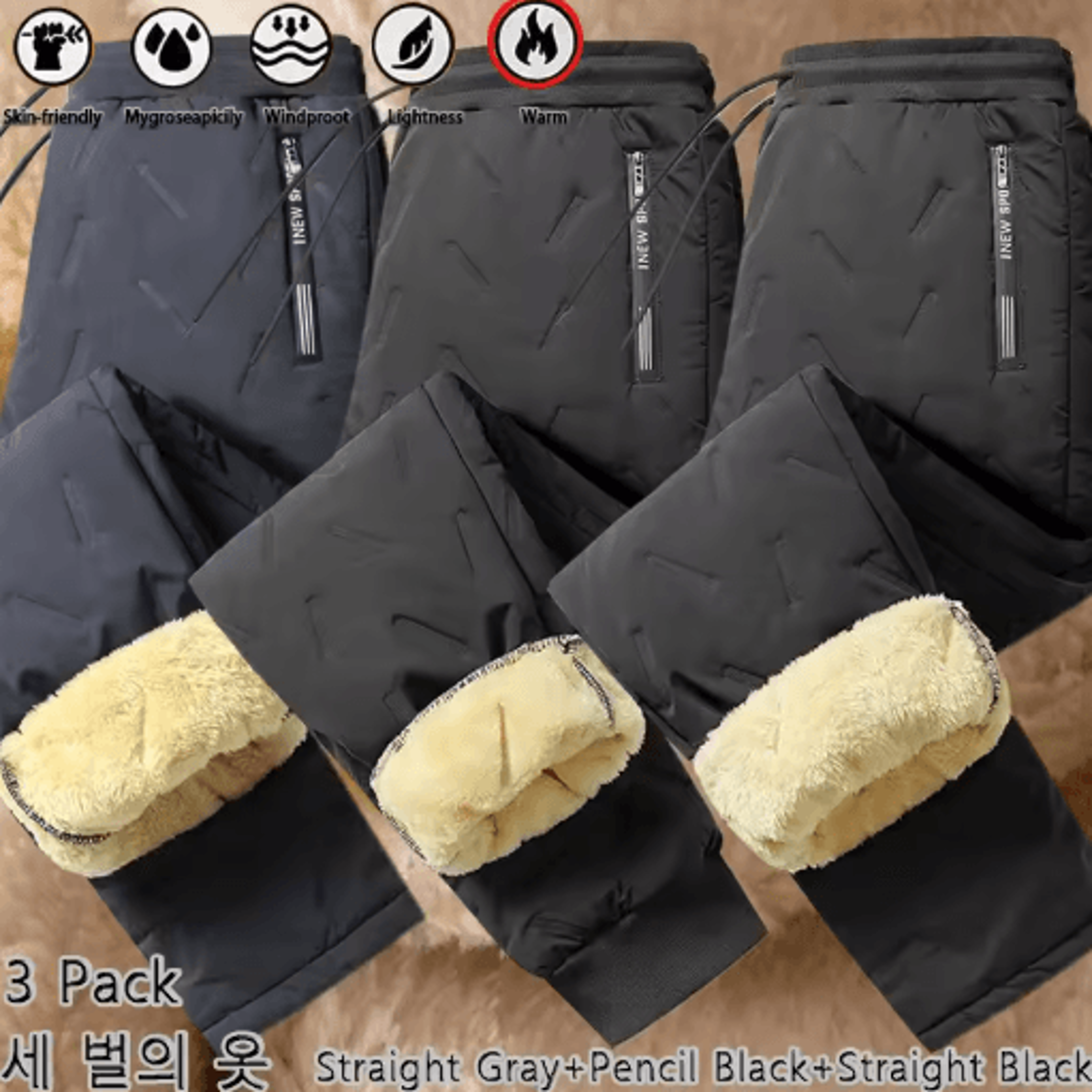 3 Pack Mens Winter Fleece Pants Waterproof Windproof Lambswool Thermal Trousers 1
