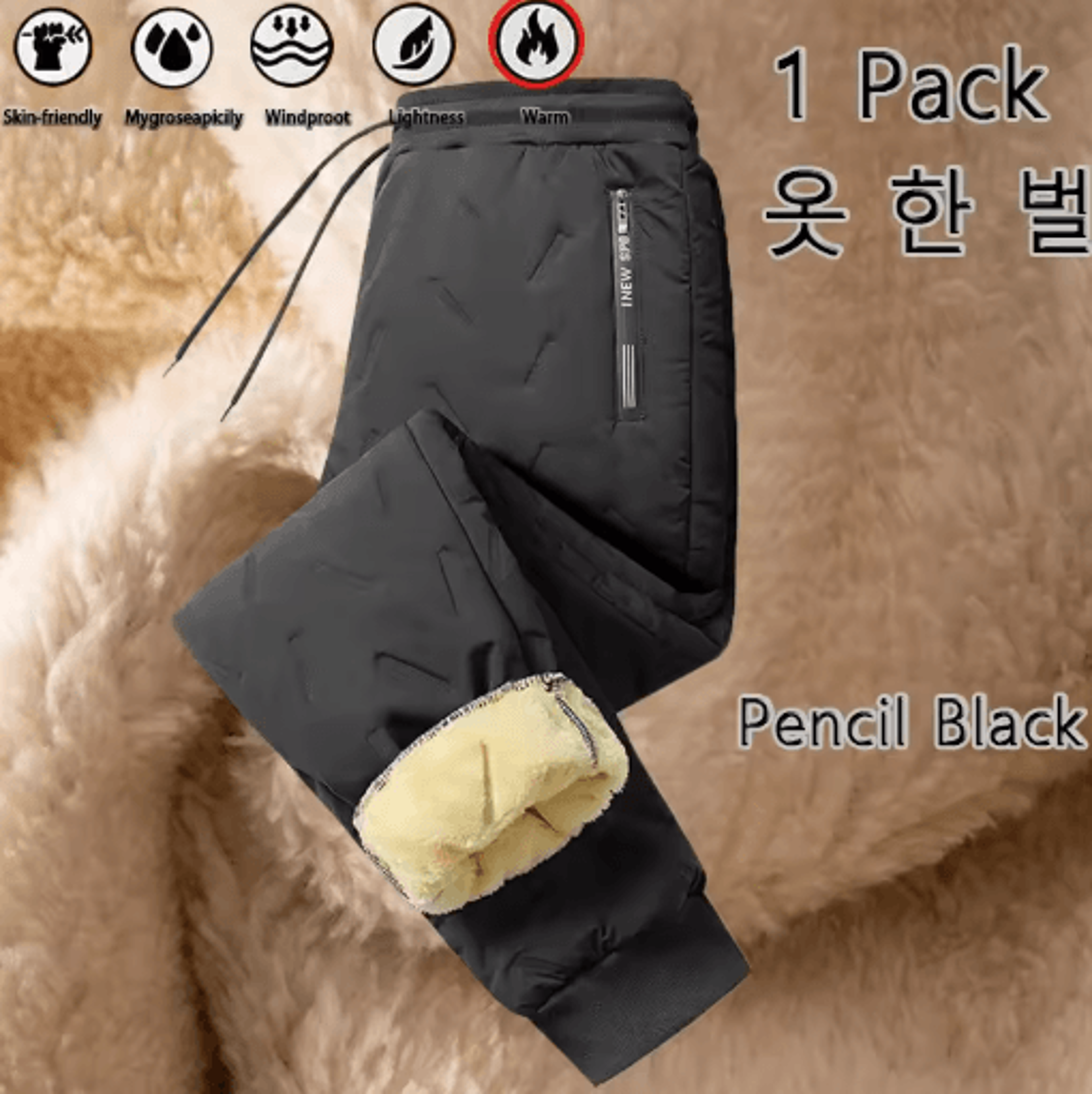 3 Pack Mens Winter Fleece Pants Waterproof Windproof Lambswool Thermal Trousers 9