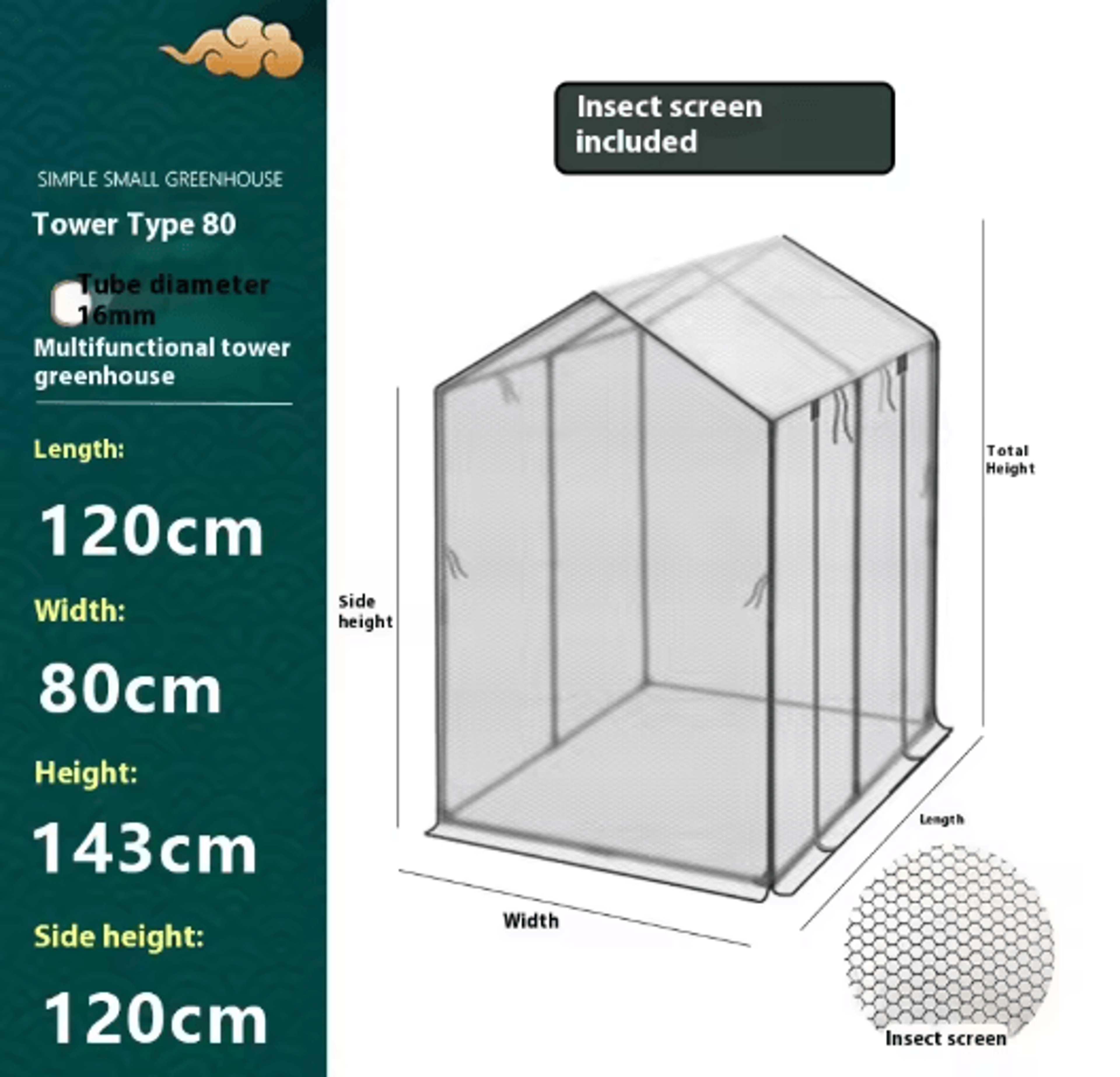 Tower Type Greenhouse Frame Plastic Coated Iron Pipe Support For Shade And Insect Net Plant House 9