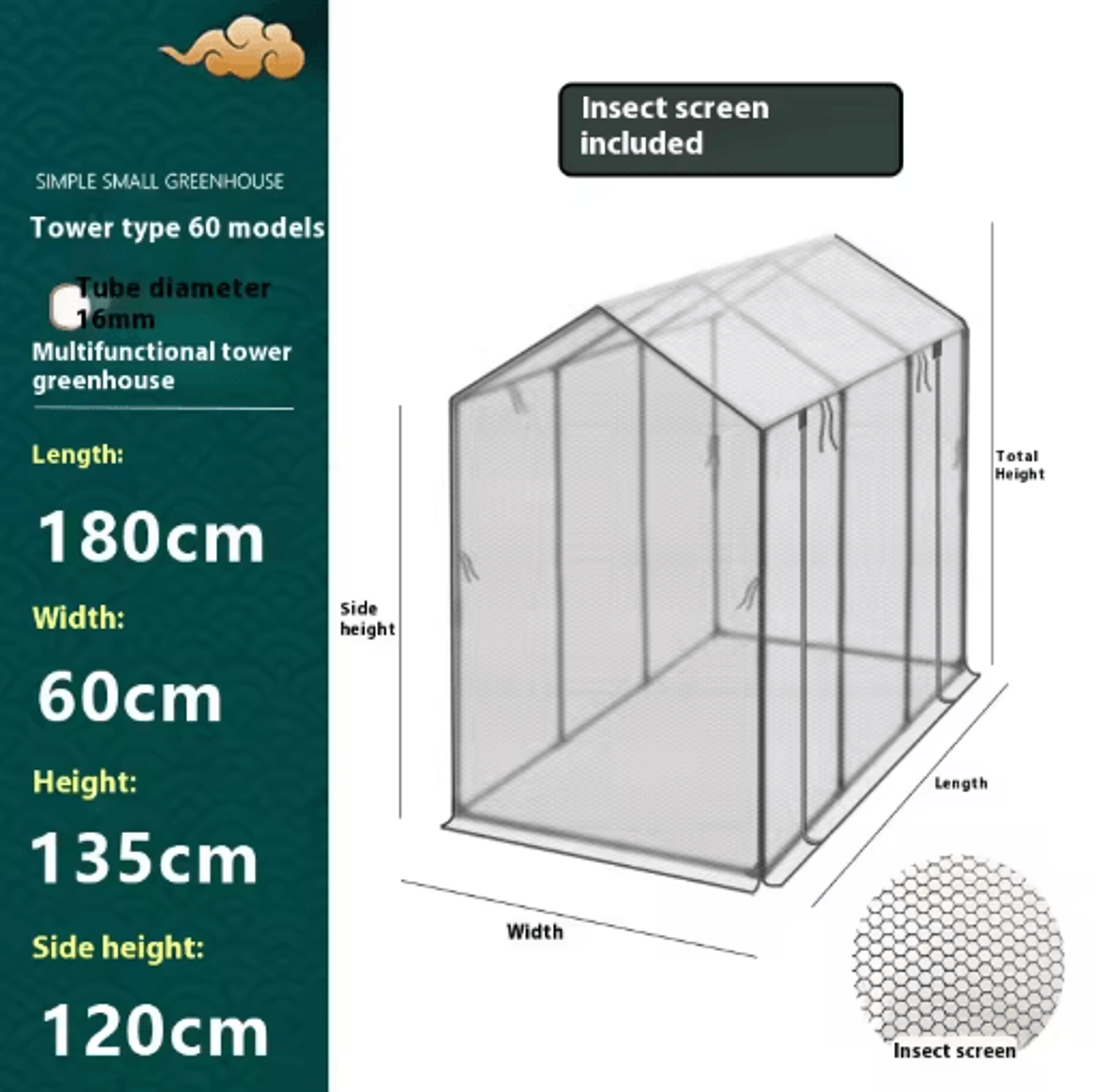 Tower Type Greenhouse Frame Plastic Coated Iron Pipe Support For Shade And Insect Net Plant House 10