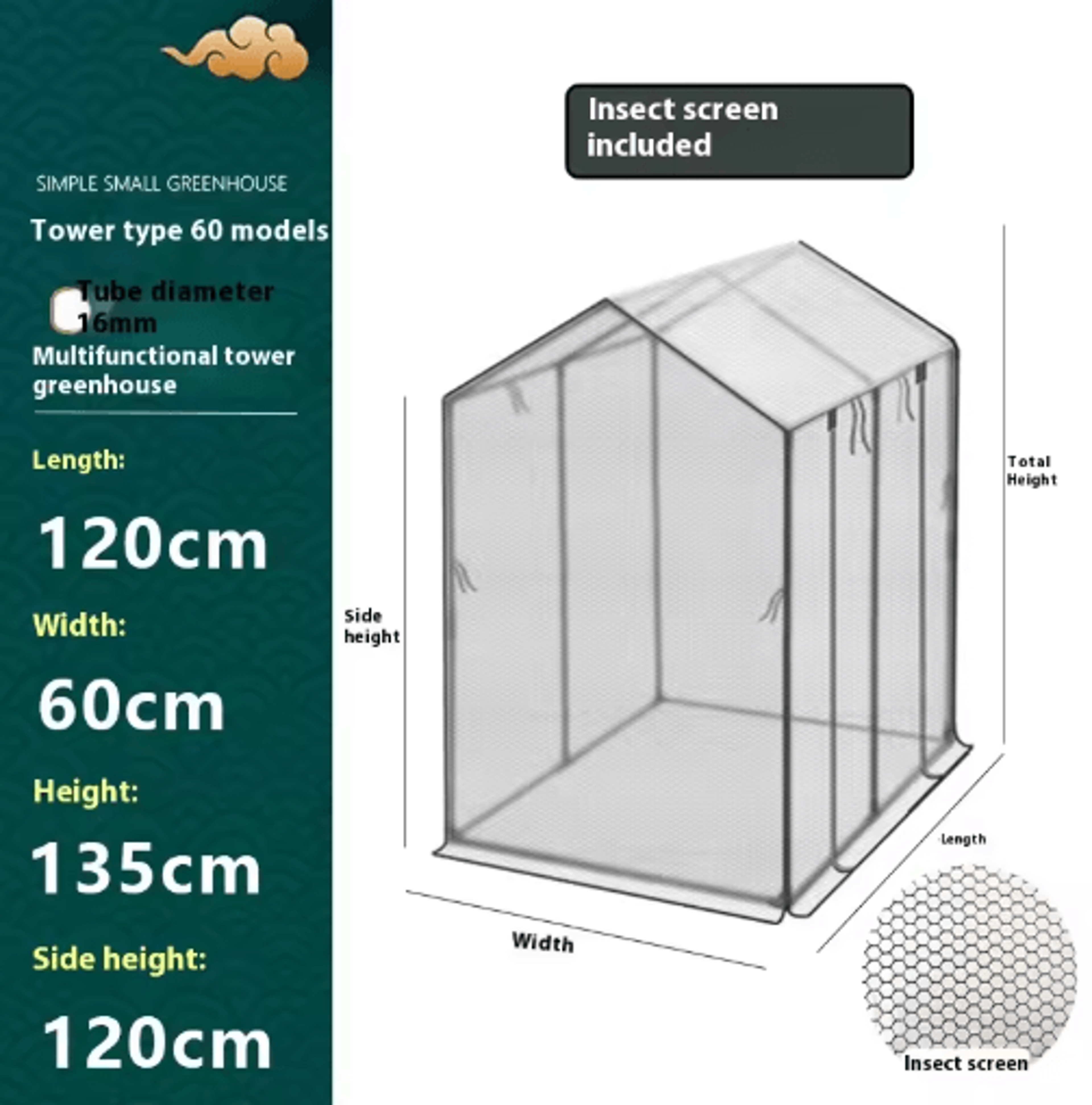 Tower Type Greenhouse Frame Plastic Coated Iron Pipe Support For Shade And Insect Net Plant House 11
