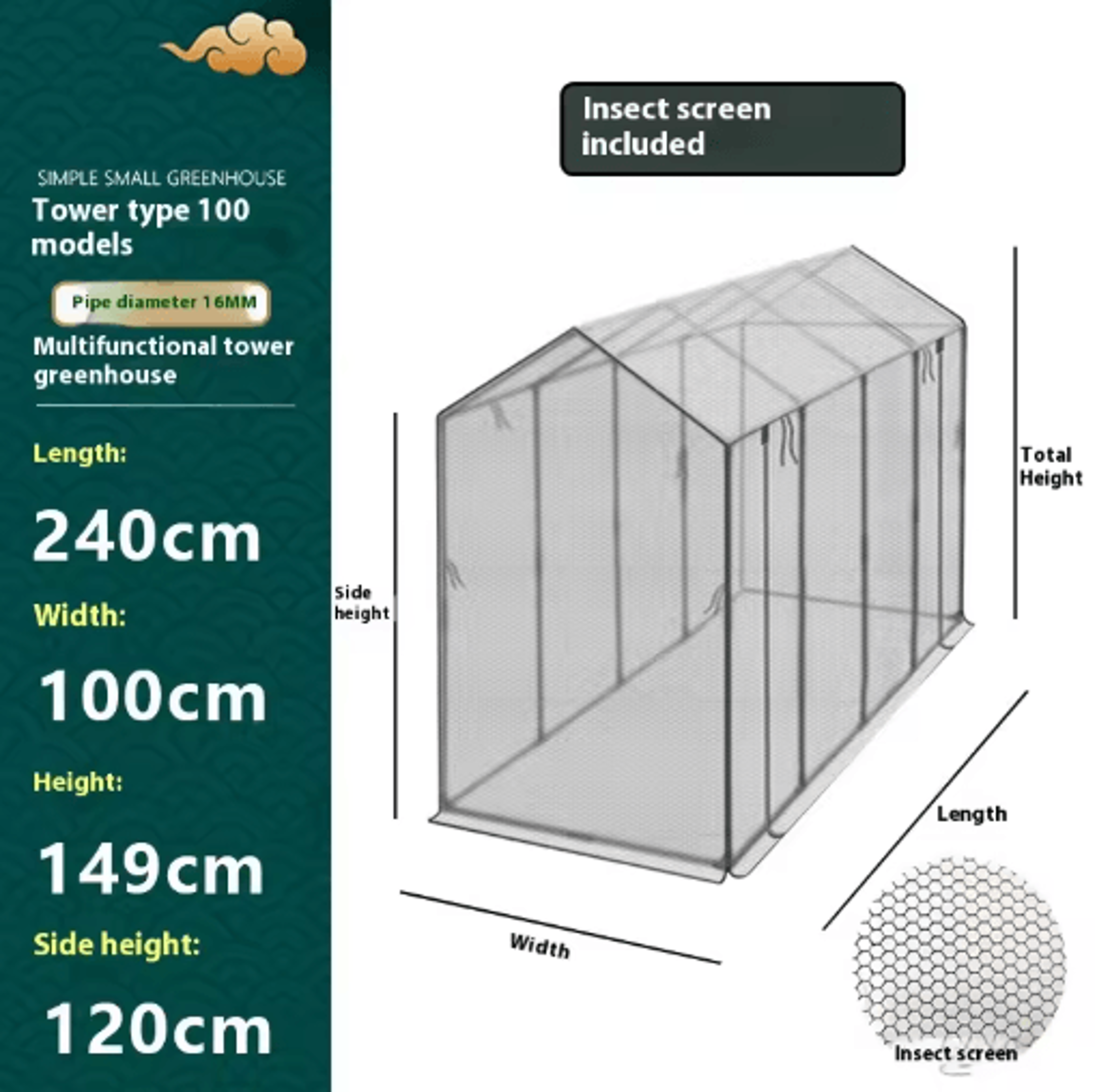 Tower Type Greenhouse Frame Plastic Coated Iron Pipe Support For Shade And Insect Net Plant House 6