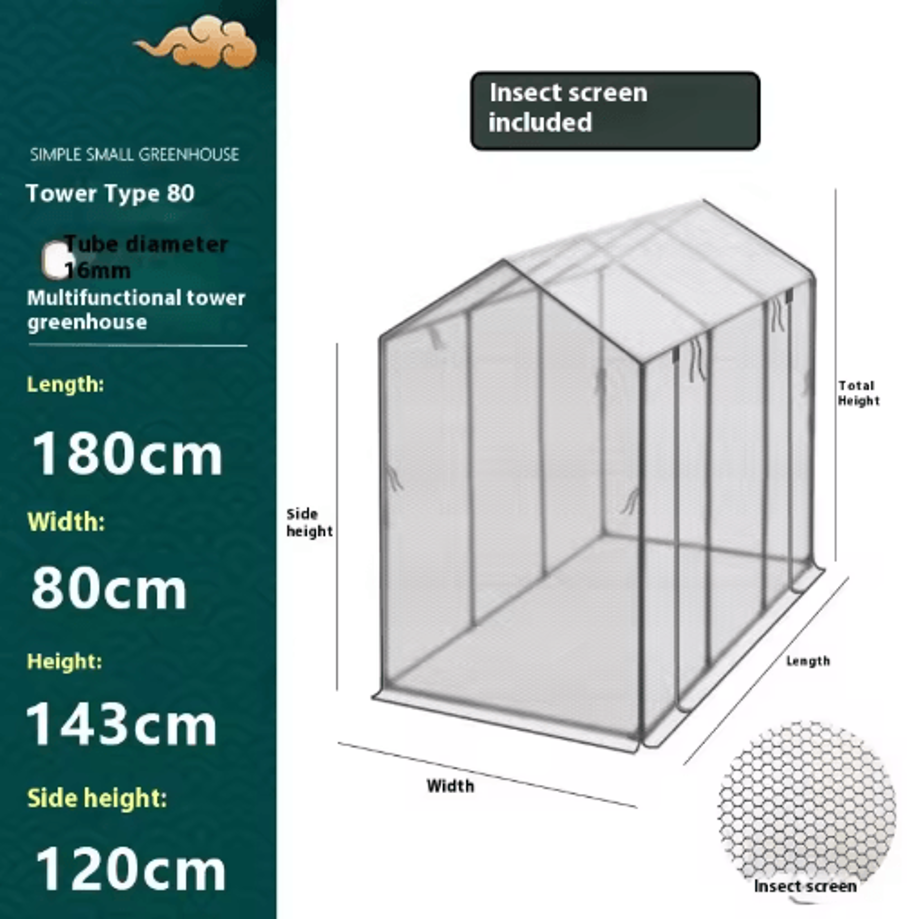 Tower Type Greenhouse Frame Plastic Coated Iron Pipe Support For Shade And Insect Net Plant House 8