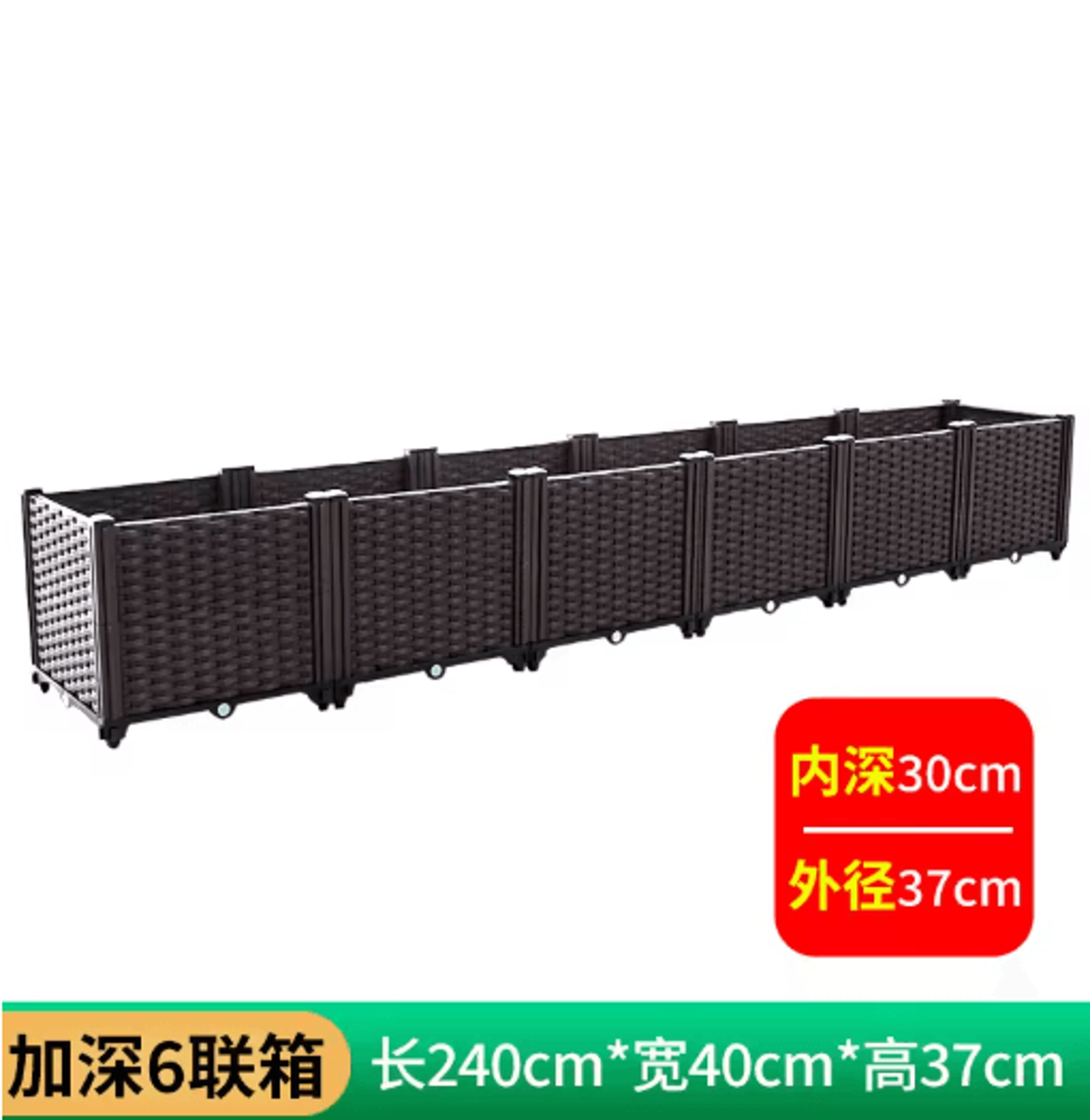 Oversized Thickened Plastic Balcony Planter Trough Heavy Duty Outdoor Vegetable Gardening Box 26