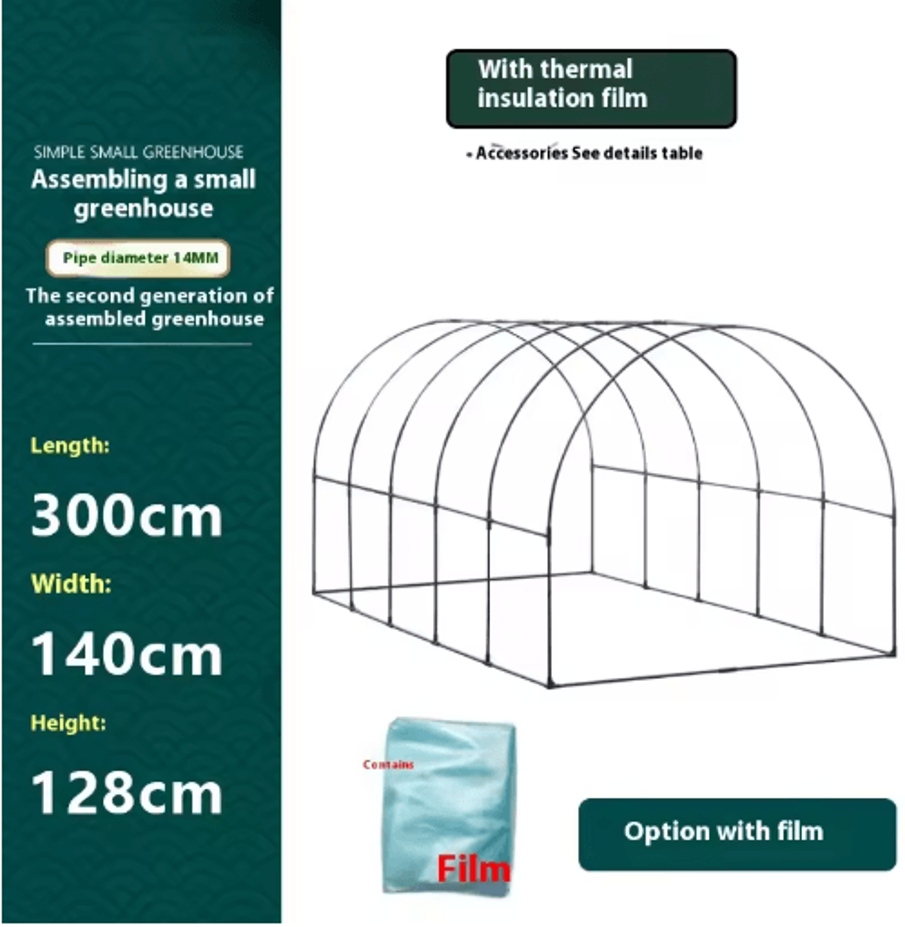 Arched Outdoor Greenhouse Winter Warm Insulated Plant House For Balcony Courtyard And Vegetable Fro 4