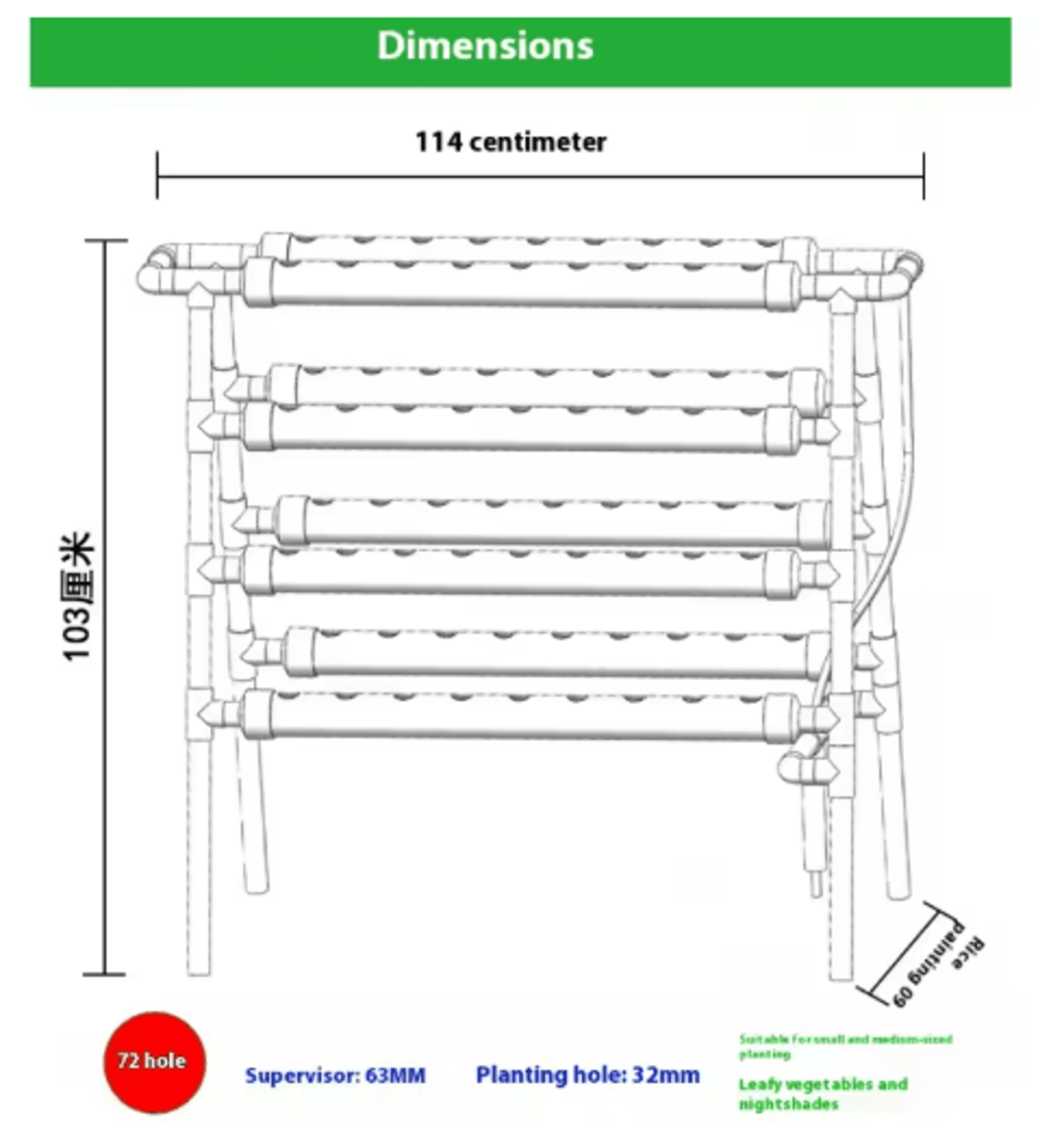 Vertical Hydroponic Flower Stand 3D Soilless Planting System For Vegetables And Balcony Gardening 3