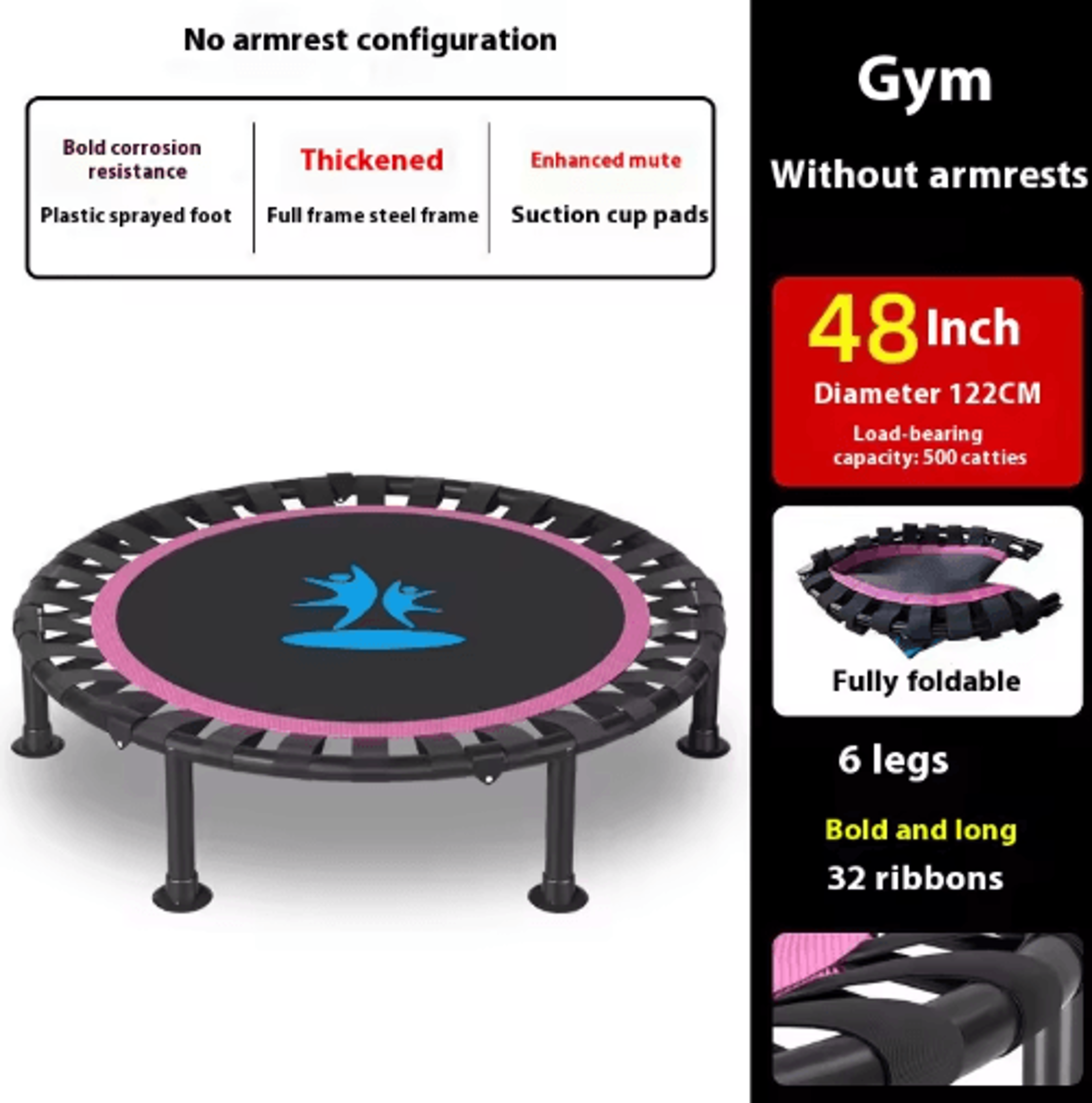 Home Fitness Trampoline Indoor Jumping Bed For Kids And Adults 3