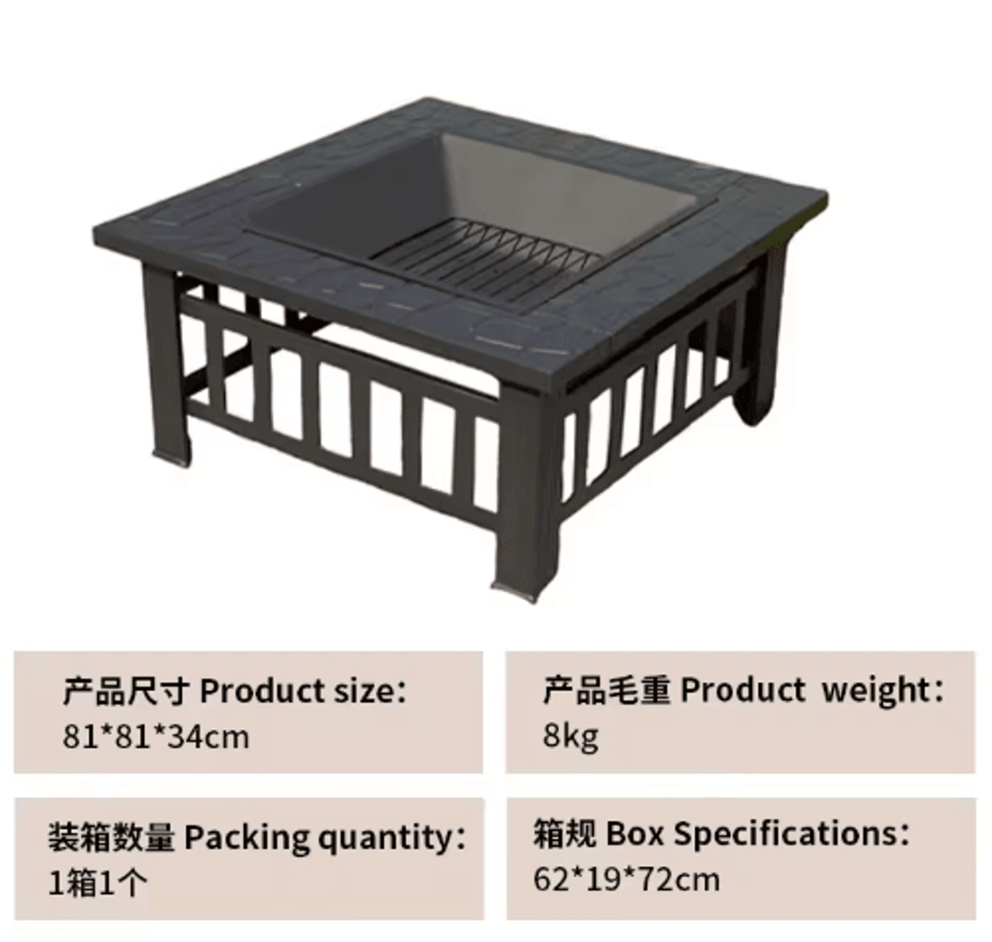 Outdoor Stove Grill Set Tea Brewing And Barbecue Heating Table With Grill Rack 17