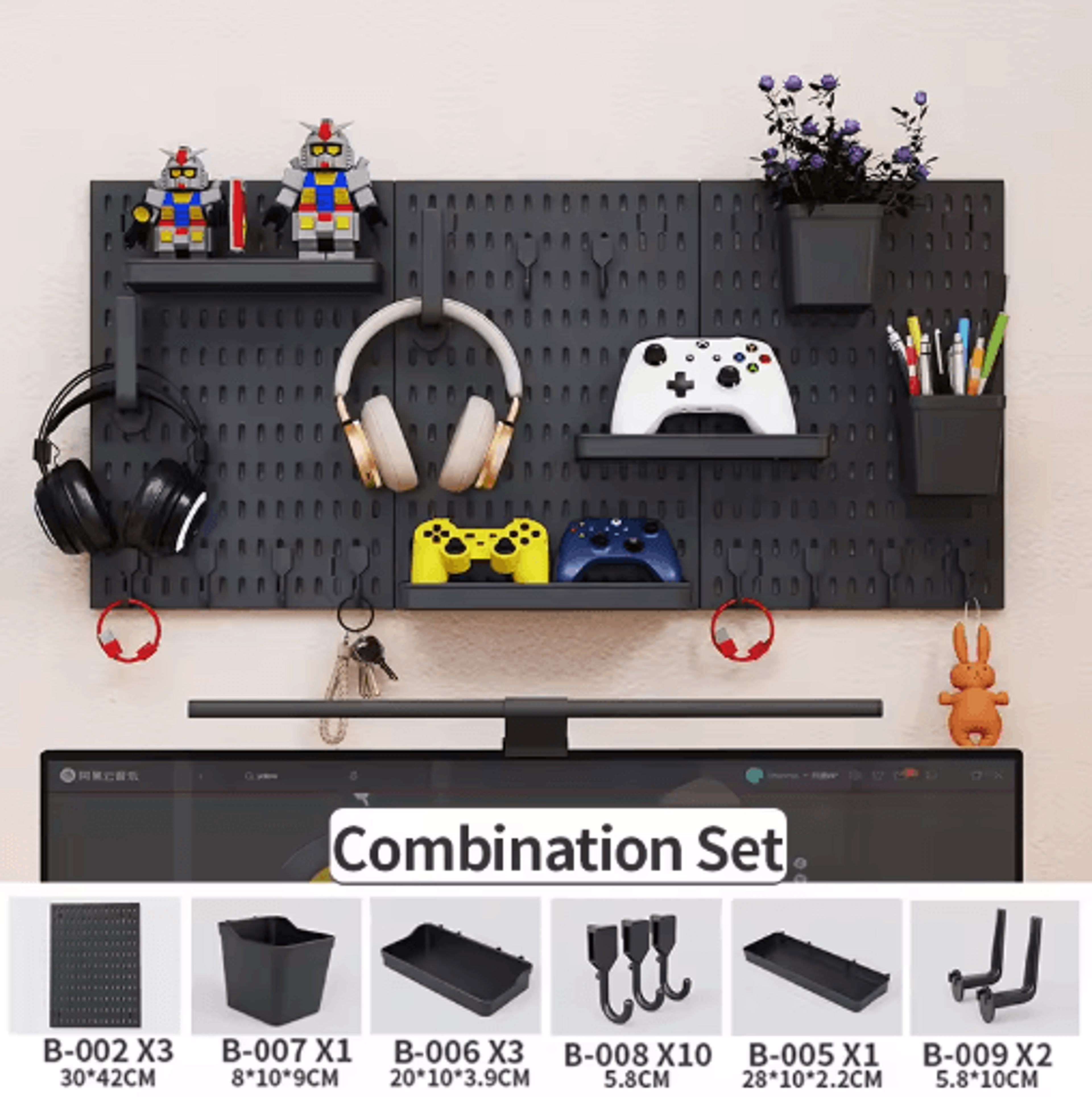 Home Storage Pegboard Gaming Gear Organizer And Figurine Display For Study Gaming Rooms 5
