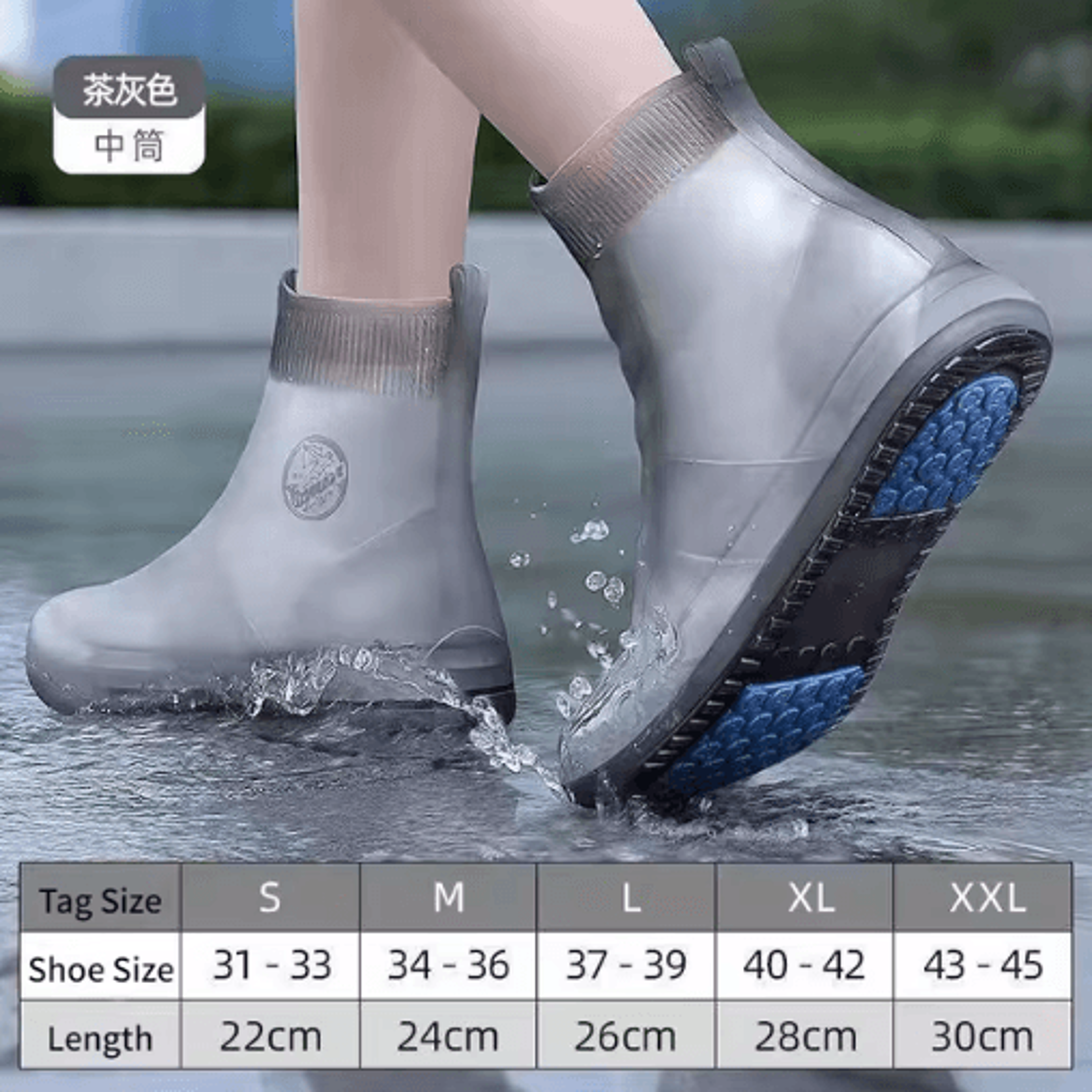 Reusable Waterproof Silicone Rain Shoe Covers  NonSlip Unisex Overshoes 1