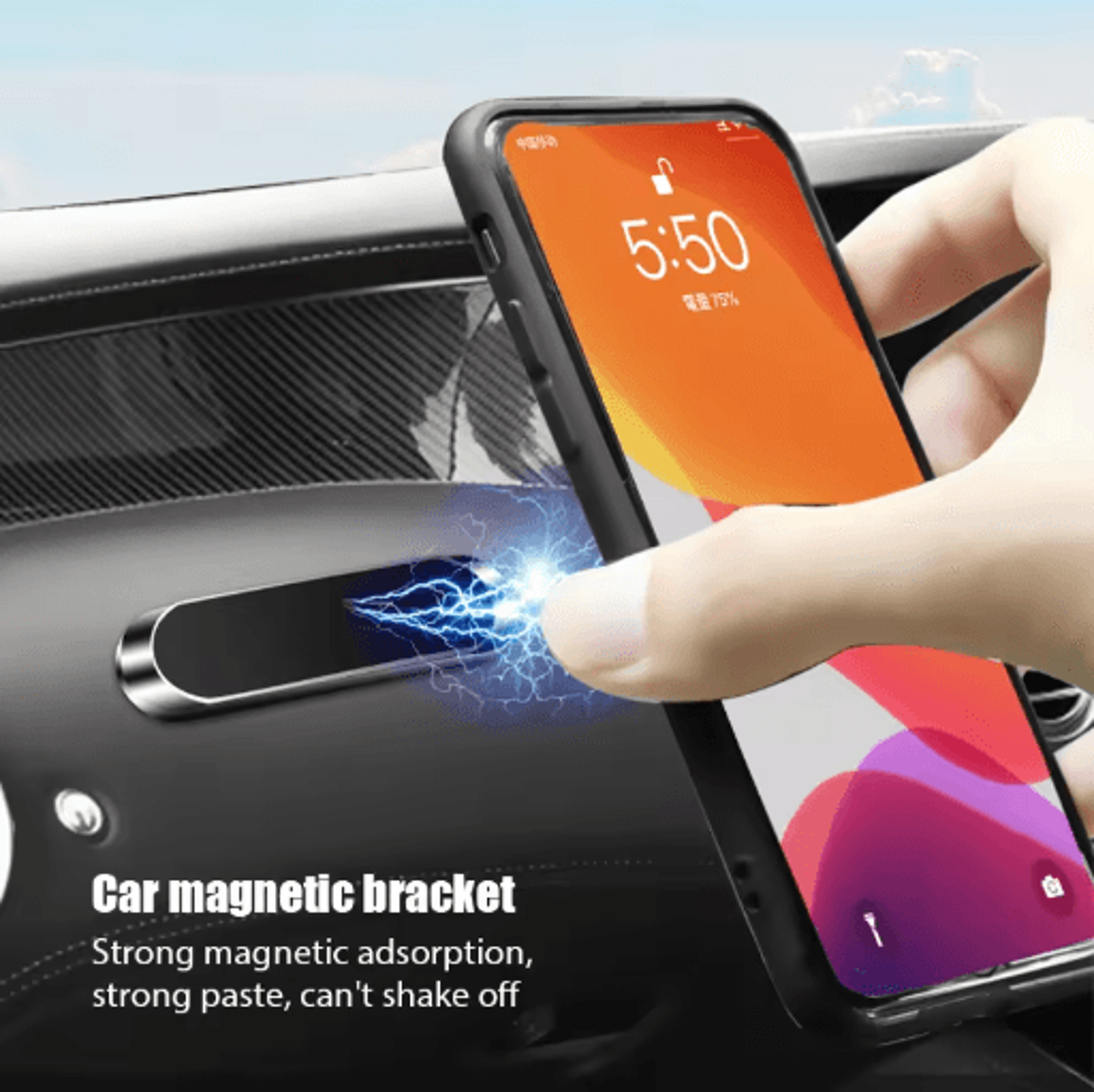 Magnetic Strip Car Phone Holder Slim Magnet Mount For Dashboard And Console 0
