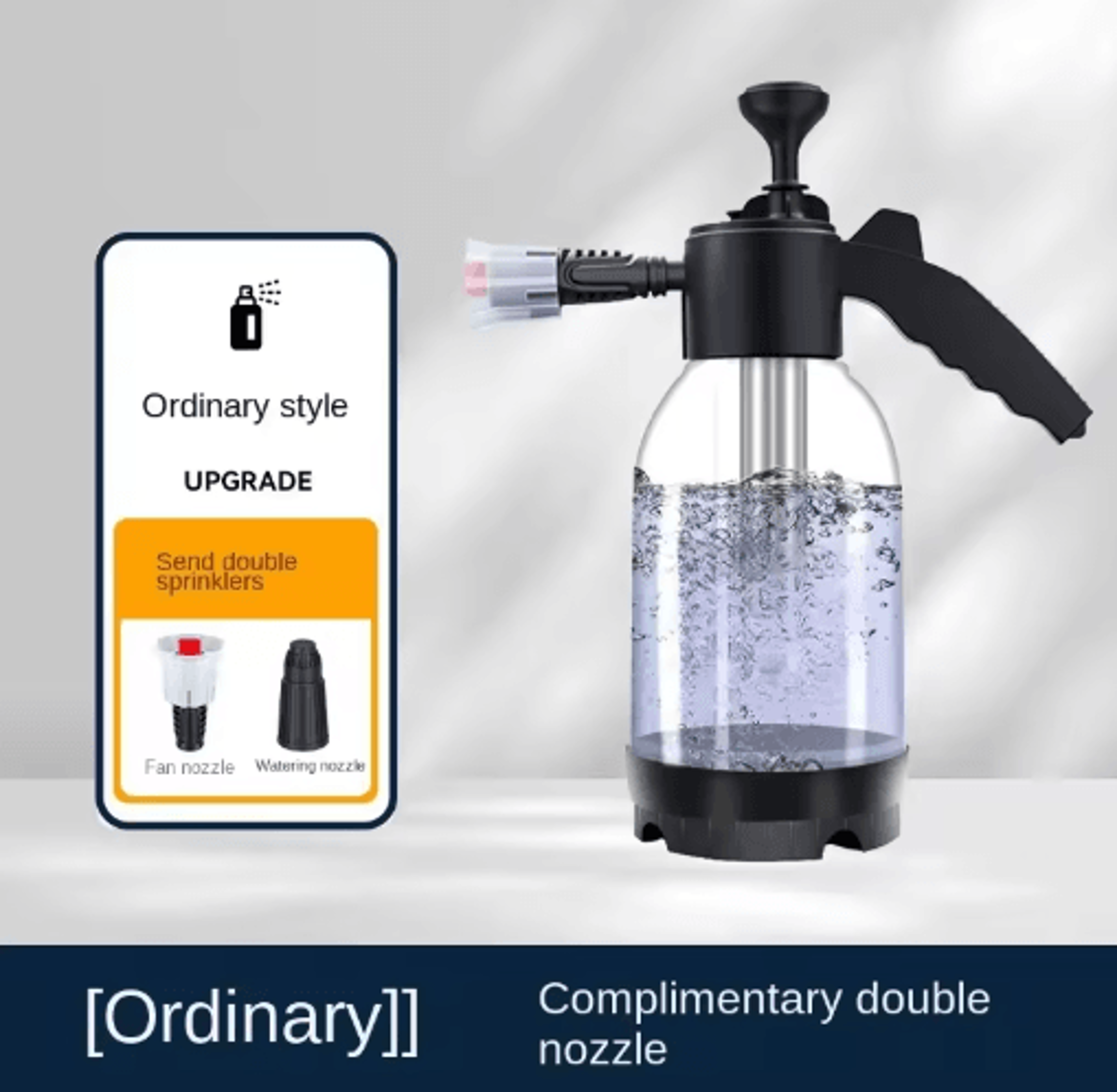 2L Hand Pump Foam Sprayer With Adjustable Nozzles For Car And Window Cleaning 2