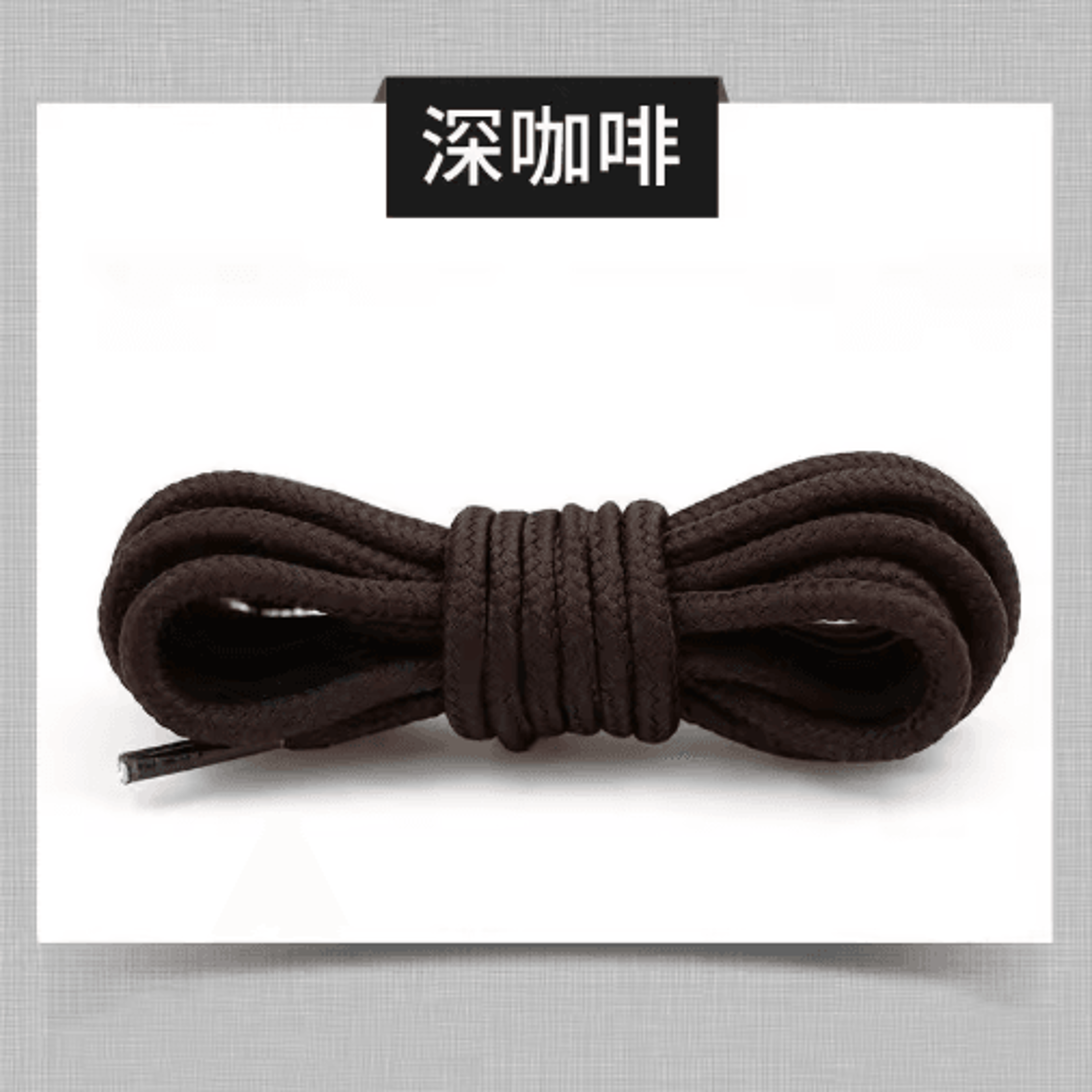 Round Polyester Shoelaces For Boots  Sneakers  Durable Lace Strings 1 Pair  2 Pcs 1