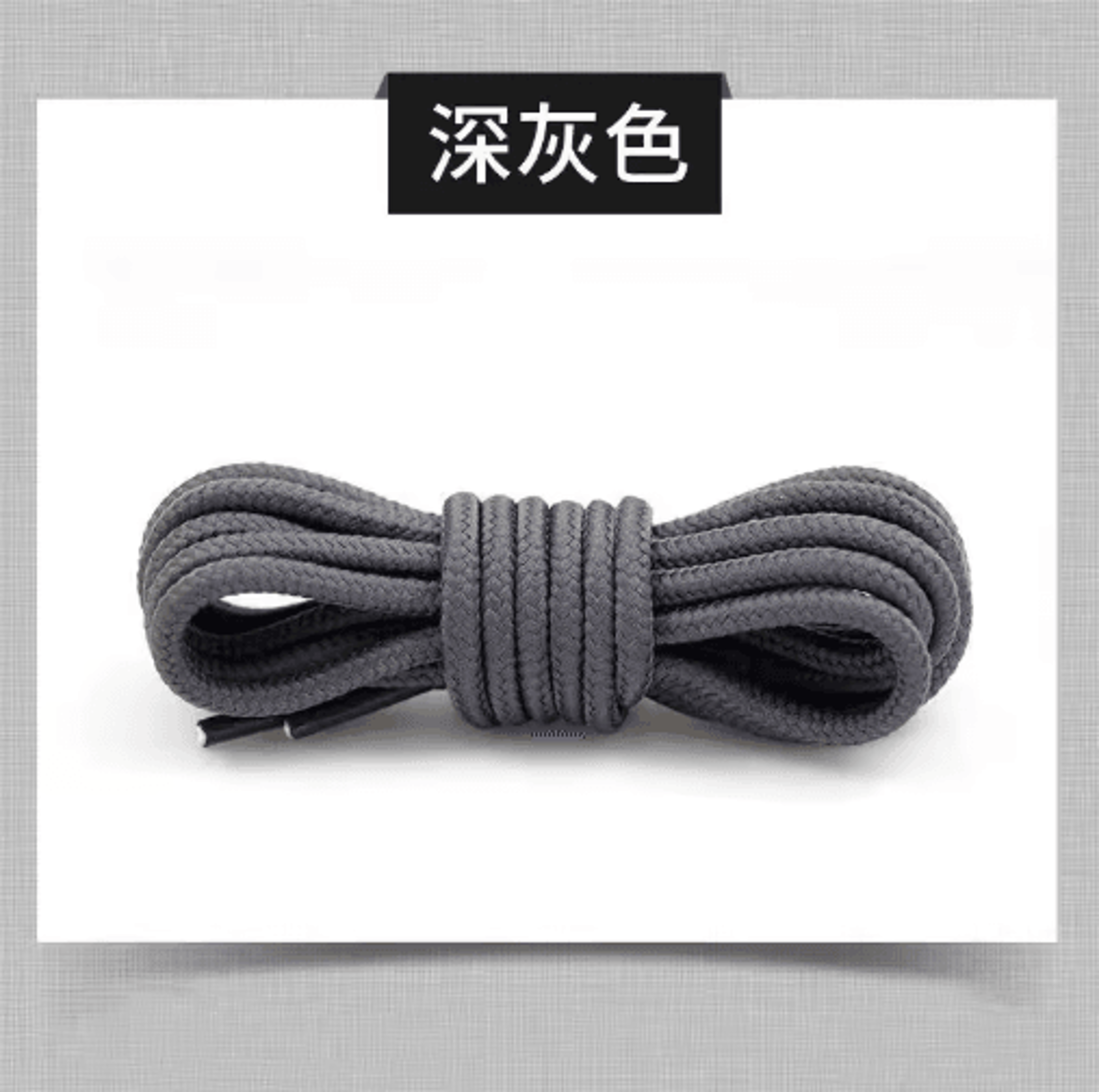 Round Polyester Shoelaces For Boots  Sneakers  Durable Lace Strings 1 Pair  2 Pcs 6