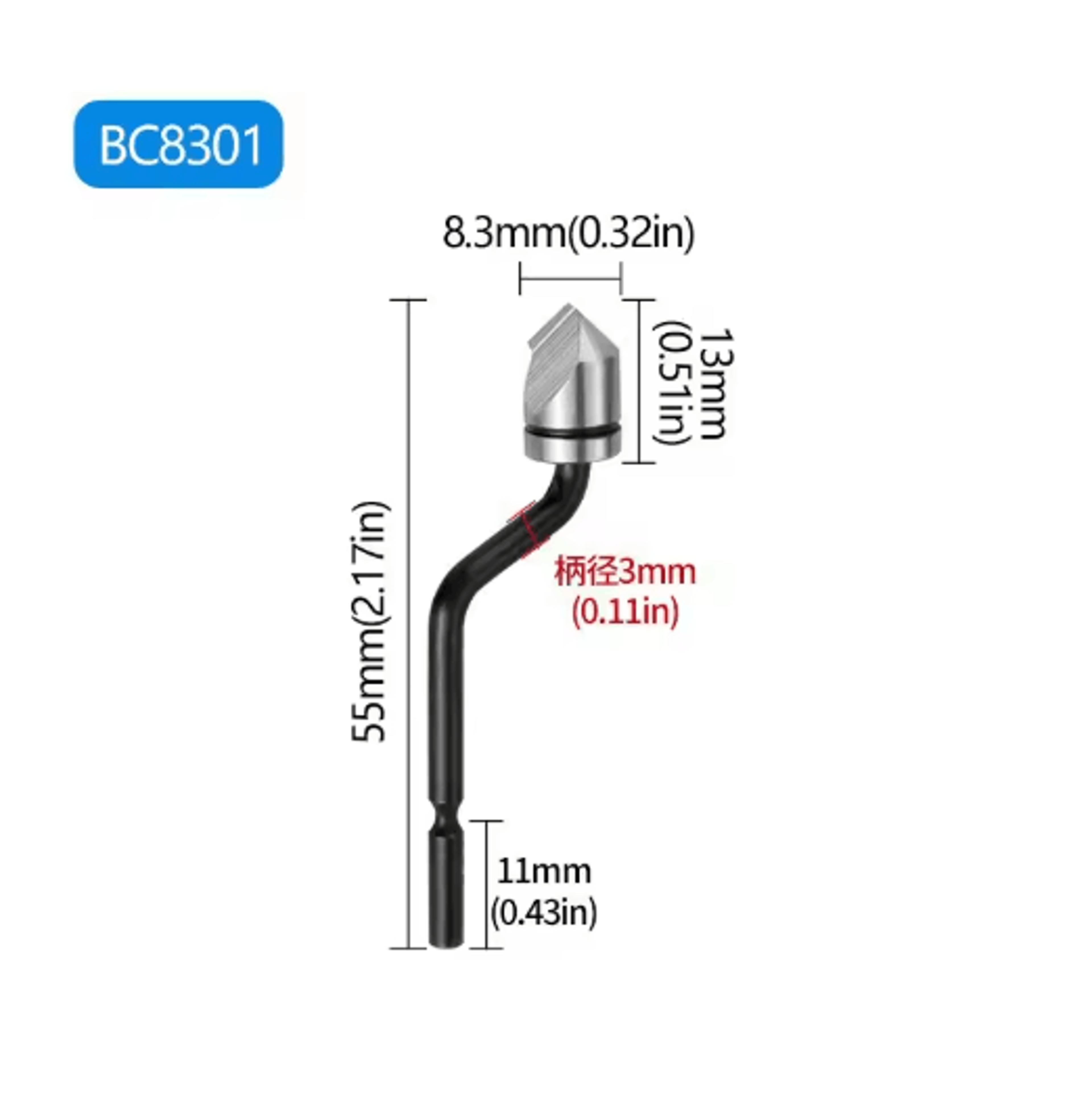 NB1100 Rotary Deburring Tool With BS1010 Blades For Wood  Plastic 1