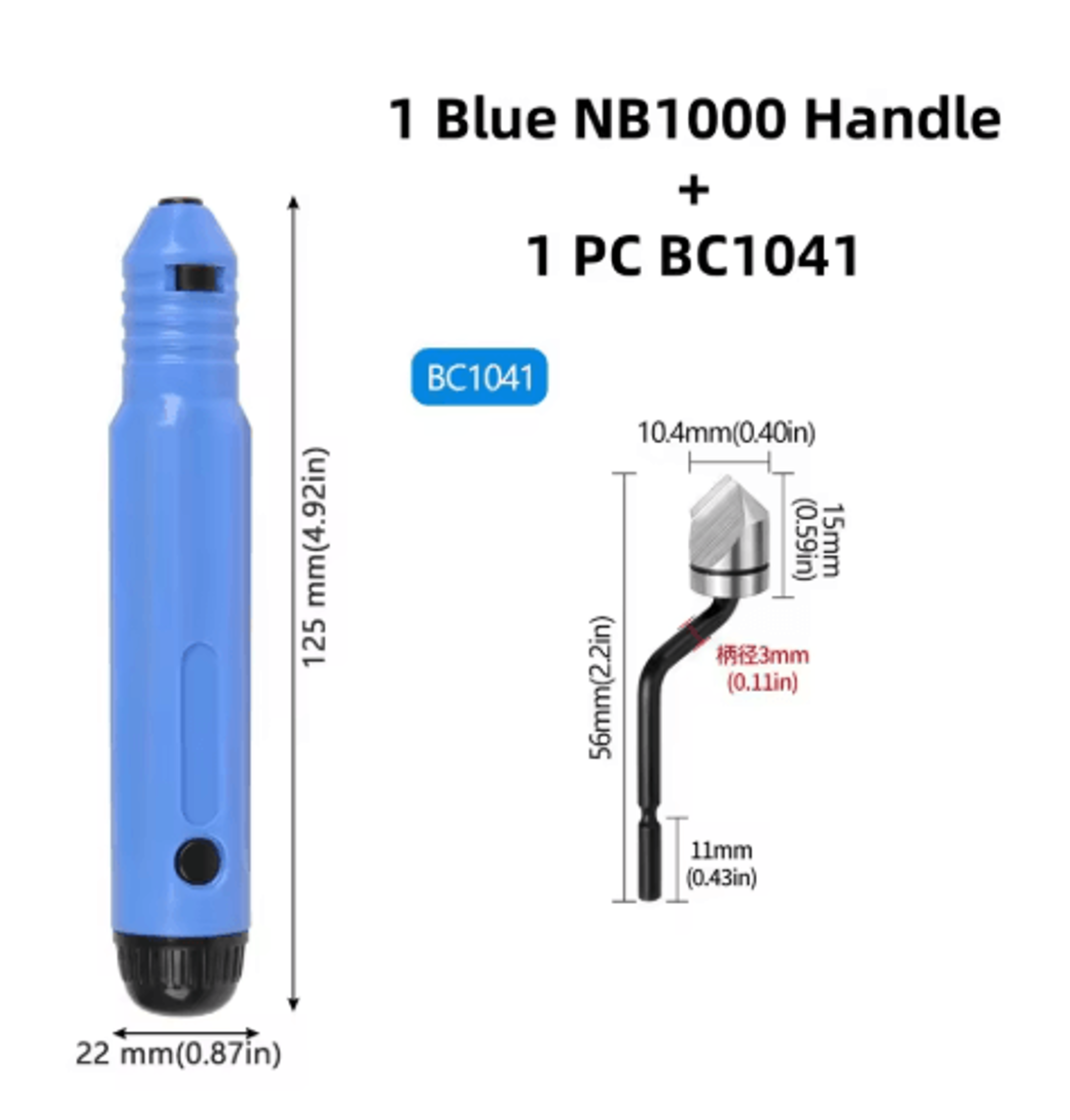 NB1100 Rotary Deburring Tool With BS1010 Blades For Wood  Plastic 10