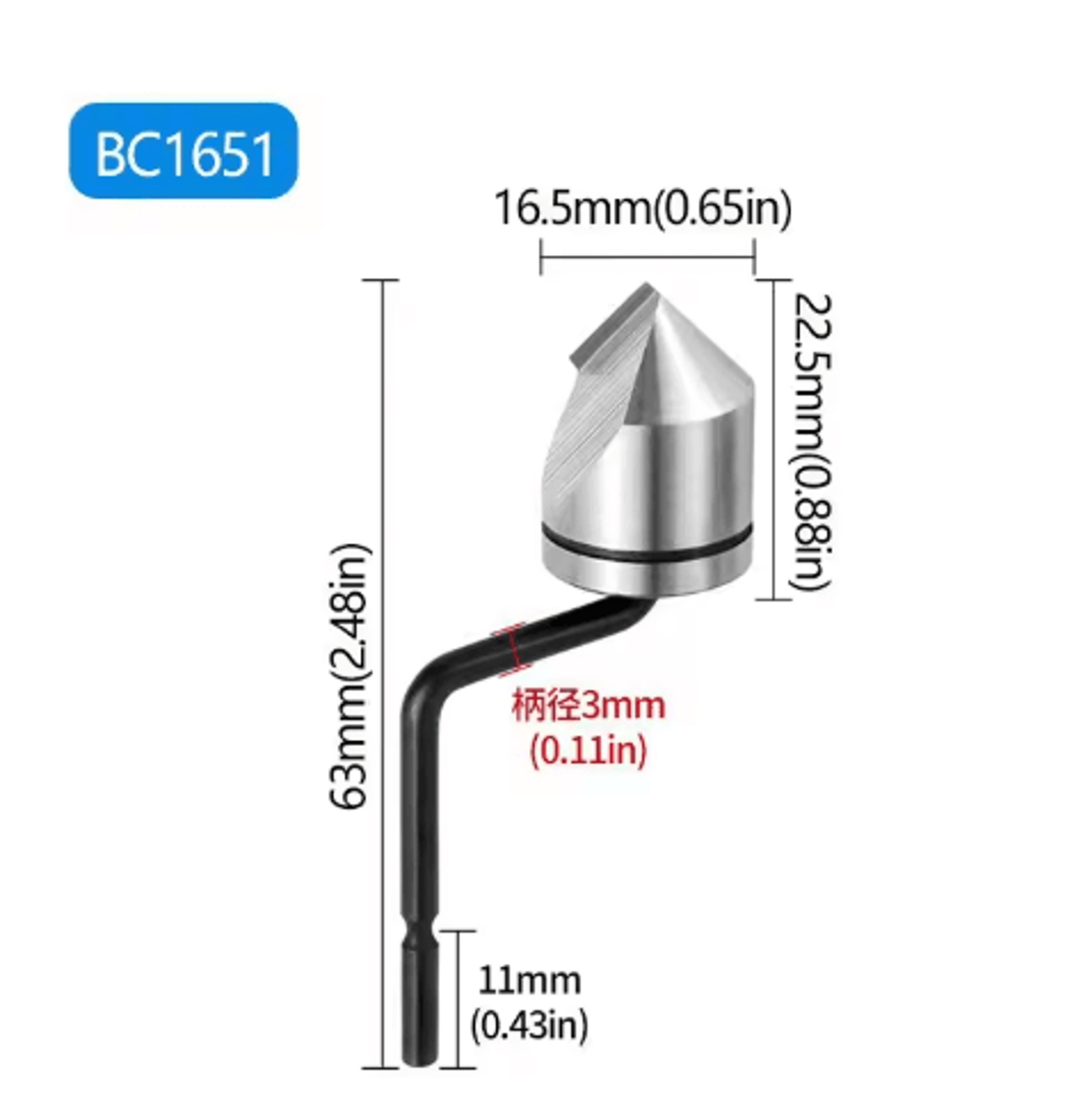 NB1100 Rotary Deburring Tool With BS1010 Blades For Wood  Plastic 3