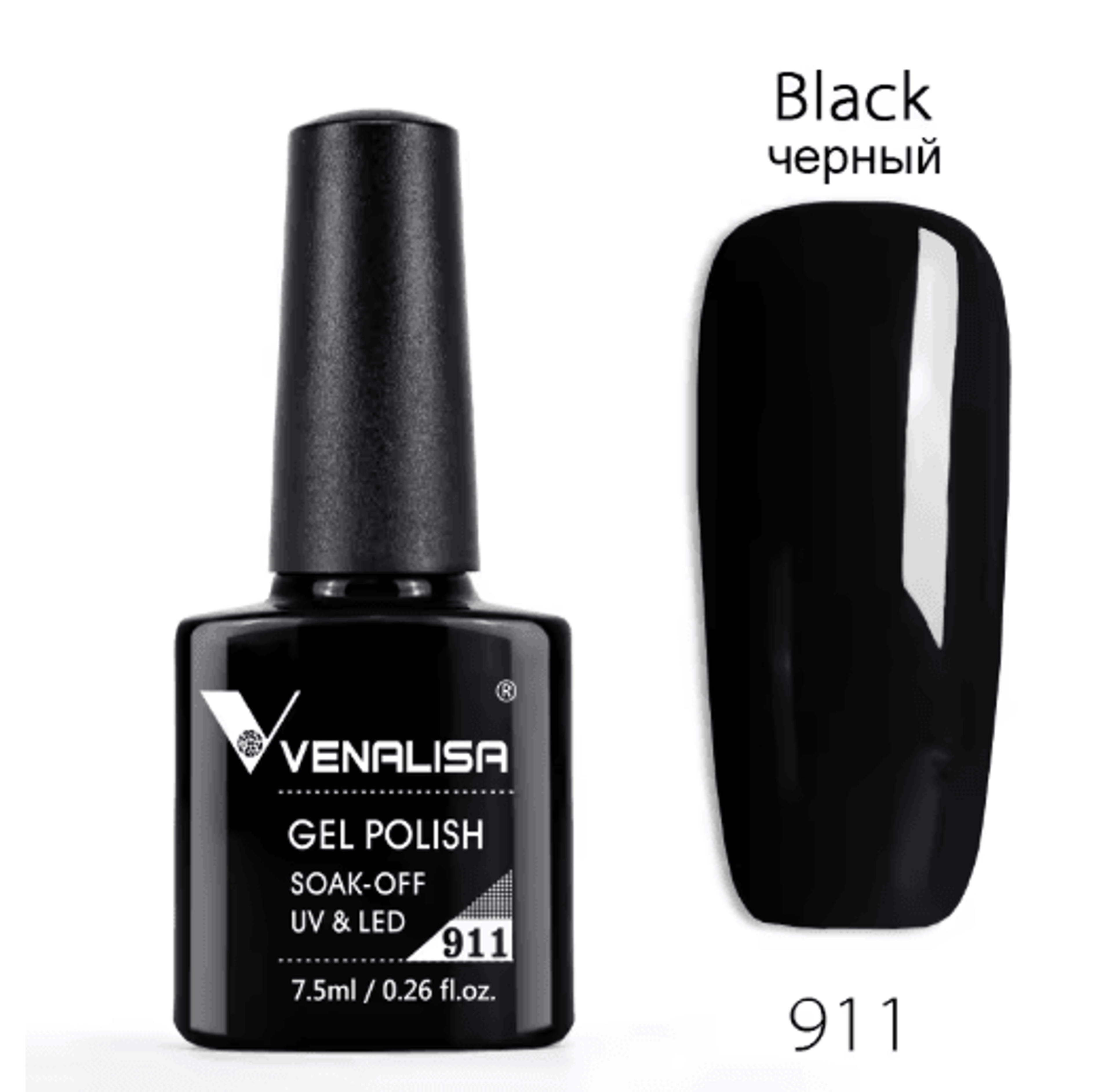 VENALISA Semi Permanent Gel Nail Polish 120 Color Glitter Collection 7 Point 5ml 21