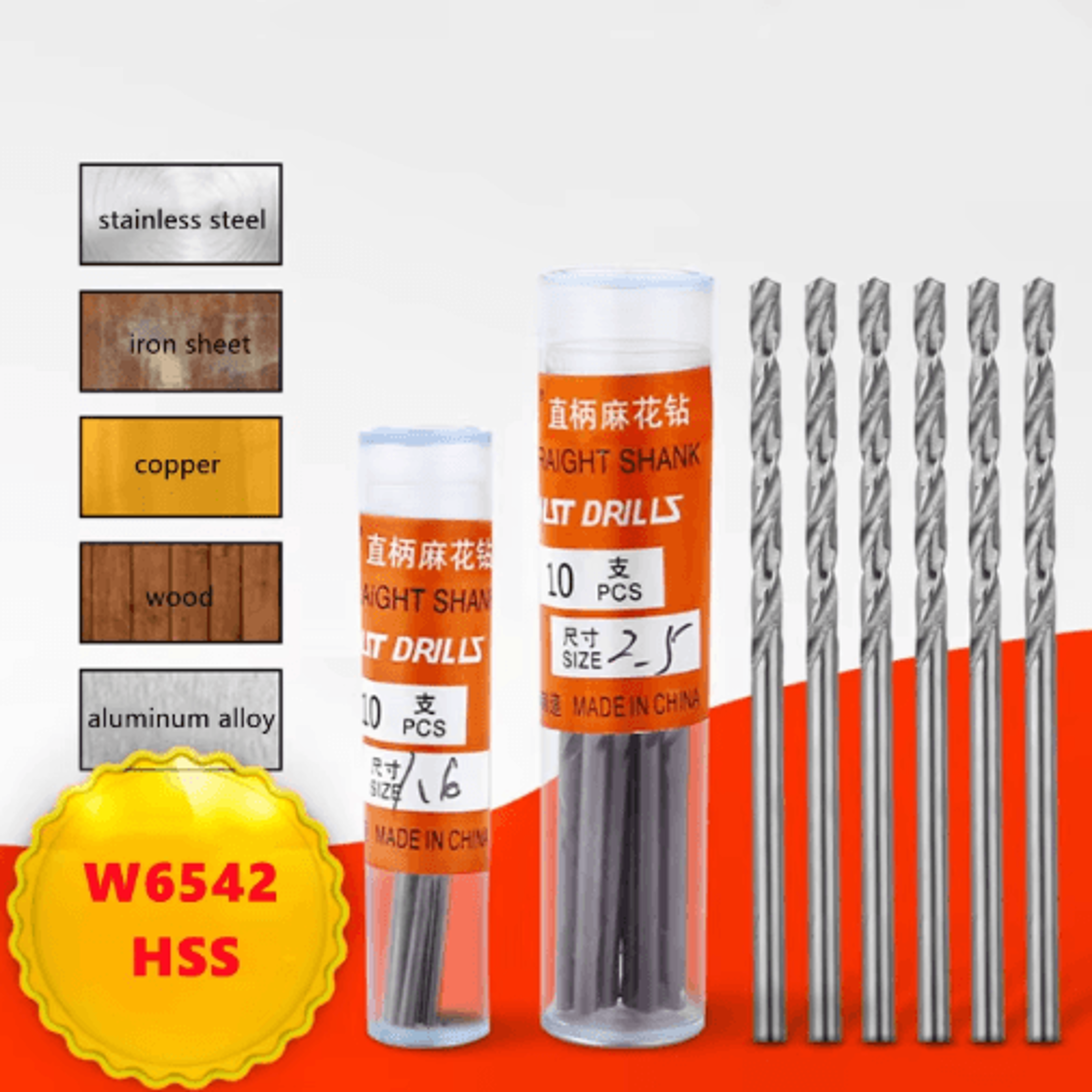 W6542 HSS Mini Straight Shank Drill Bit Set  Precision Drilling 0252mm 10pcs 4