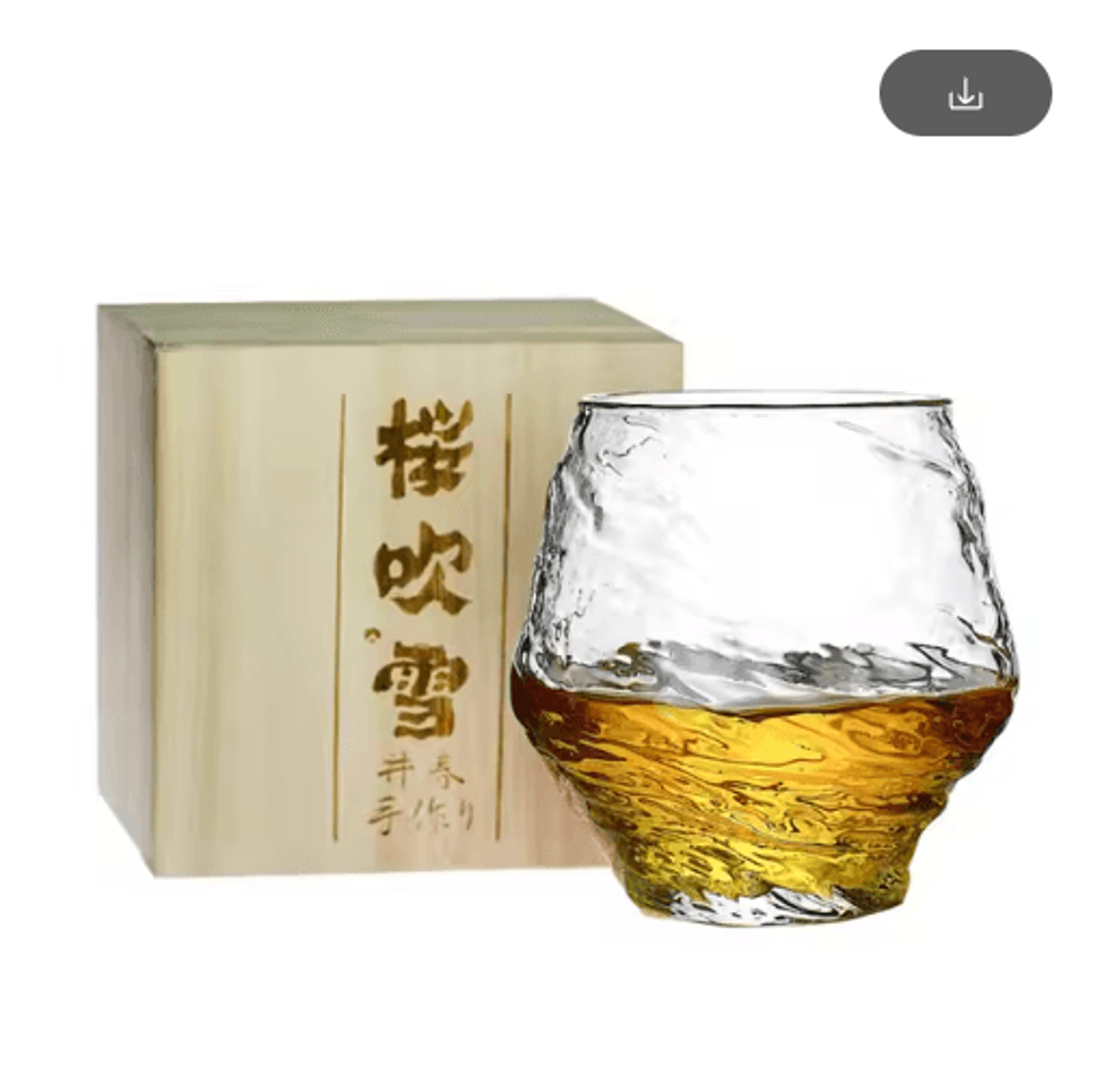 Japanese Hazy Air Whiskey Tumbler Snowflake Hammered Glass For Whisky XO Brandy And Wine 1