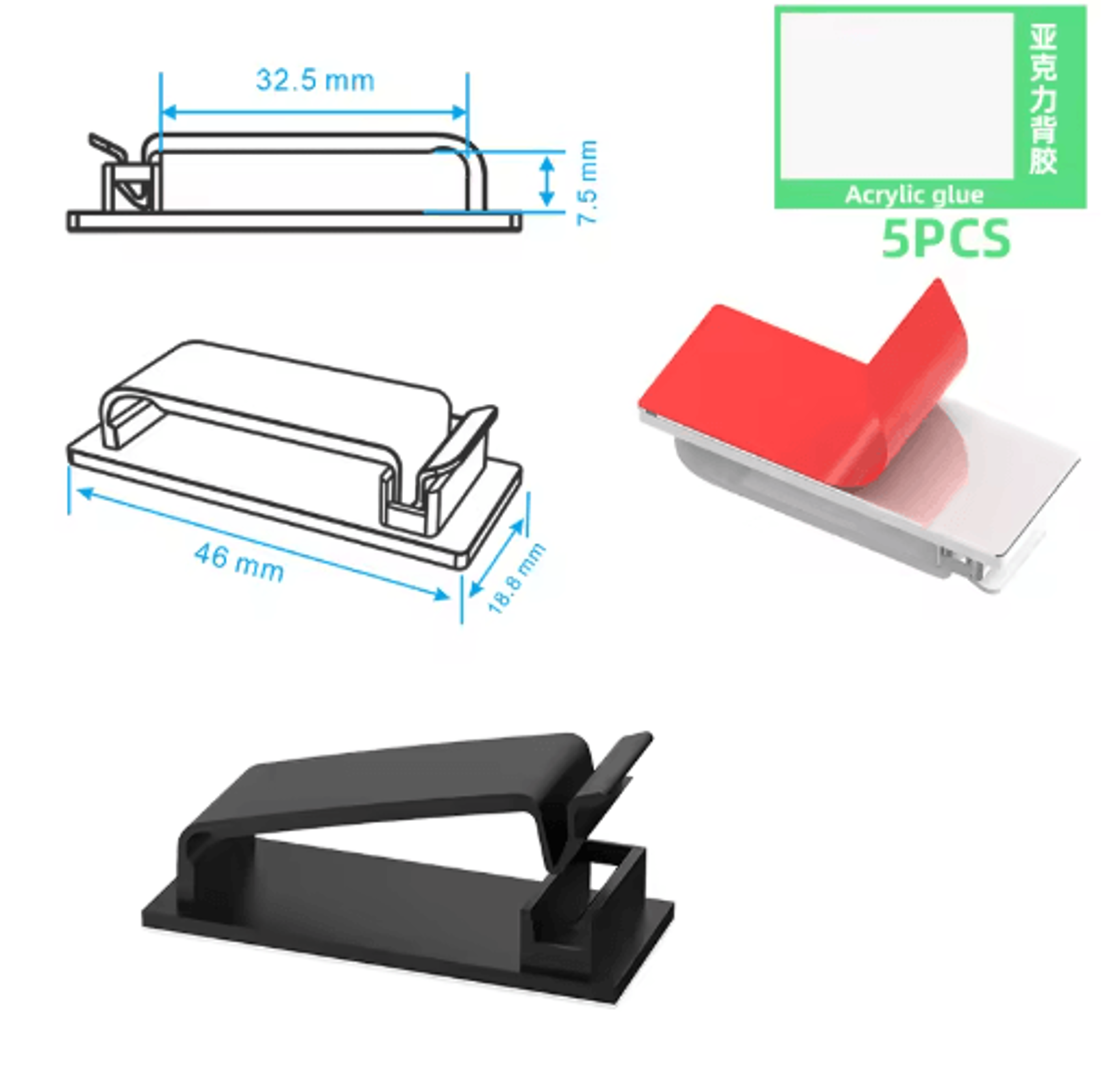 SelfAdhesive MultiSlot Cable Organizer Clips For Desk  UnderDesk Use 4
