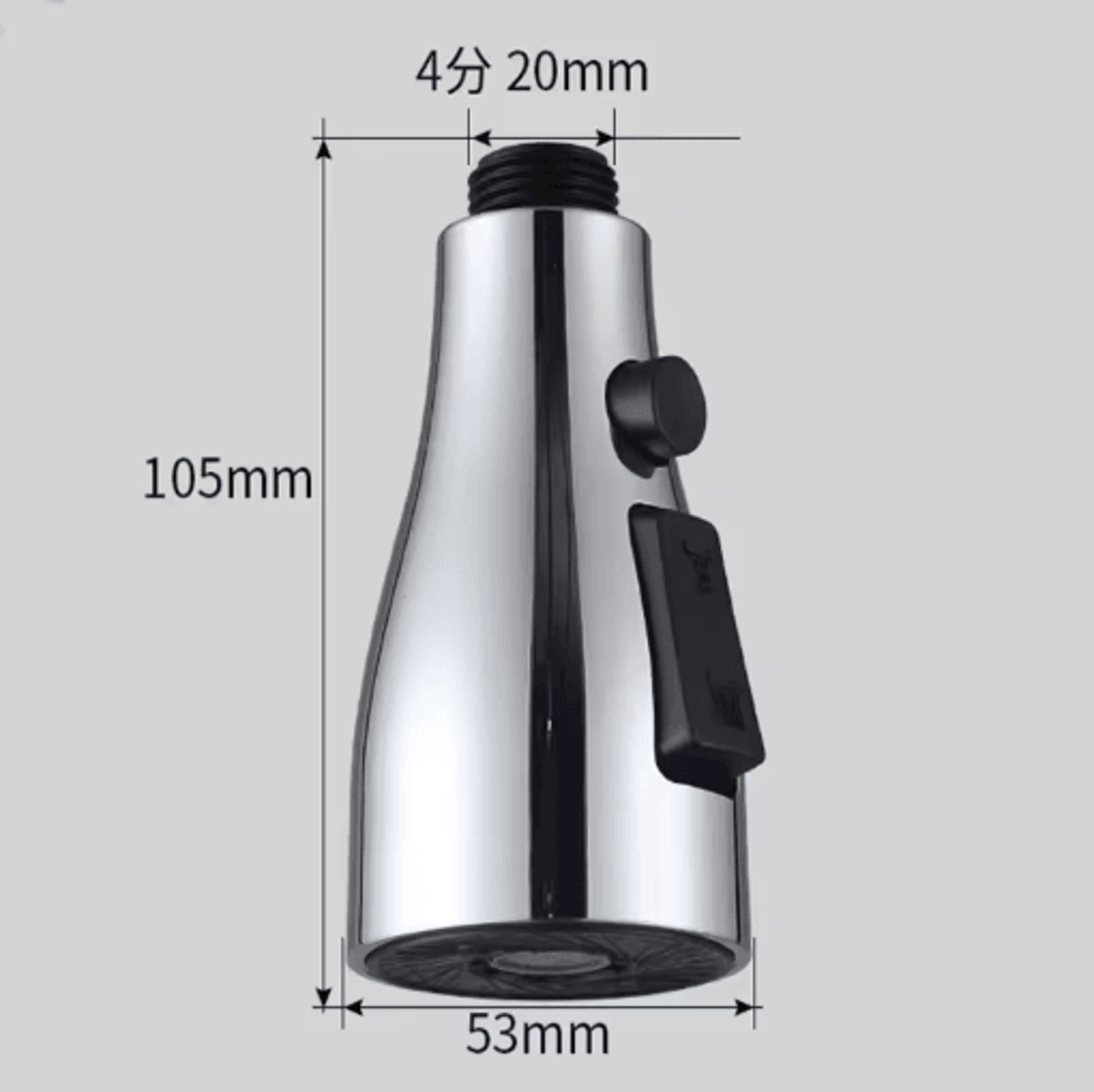 3 Mode Kitchen Faucet Sprayer Head Replacement With 1 To 2 Inch Connector 3