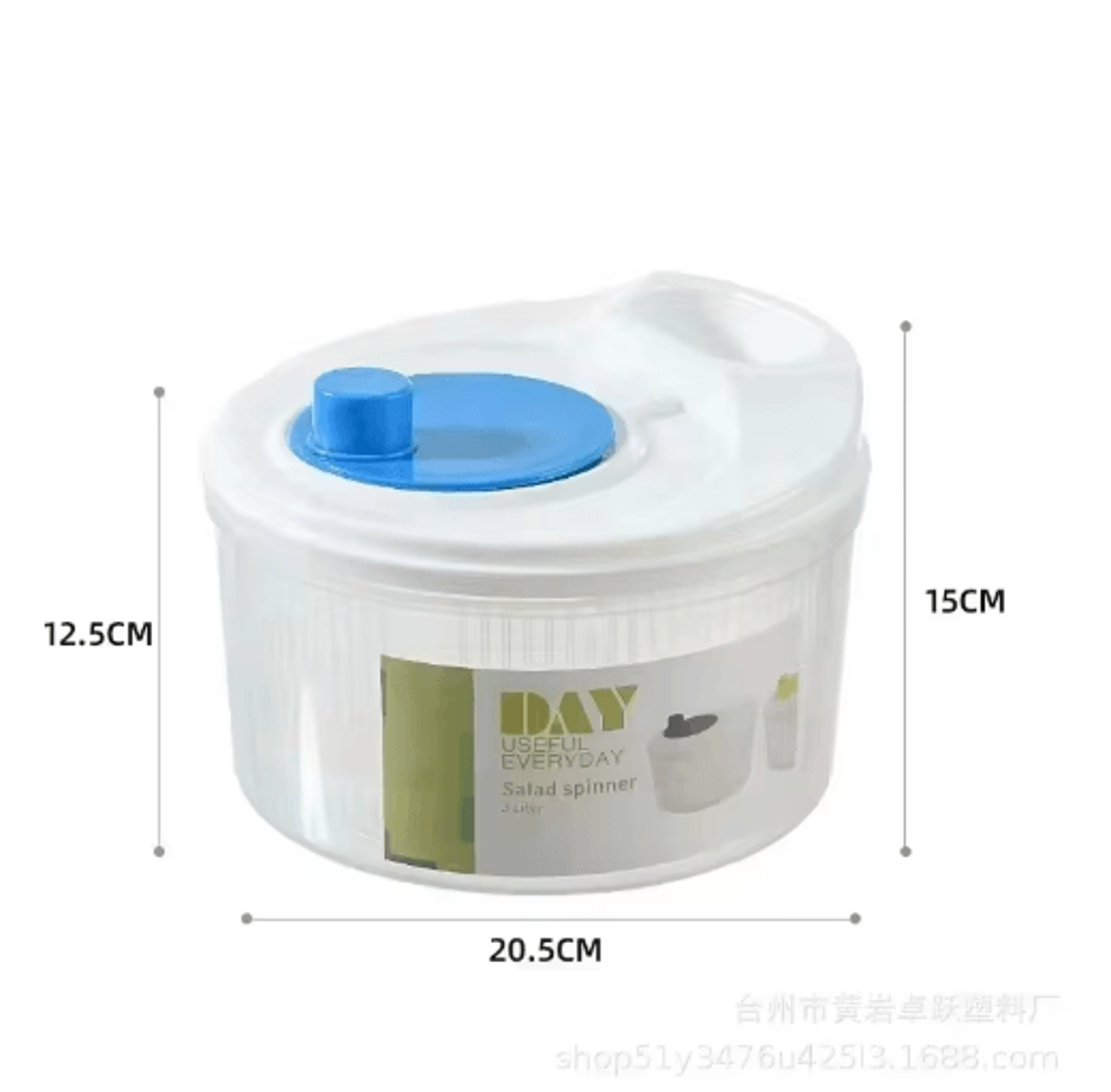 Premium Salad Spinner  Lettuce Washer And Dryer For Fresh Leafy Greens 1