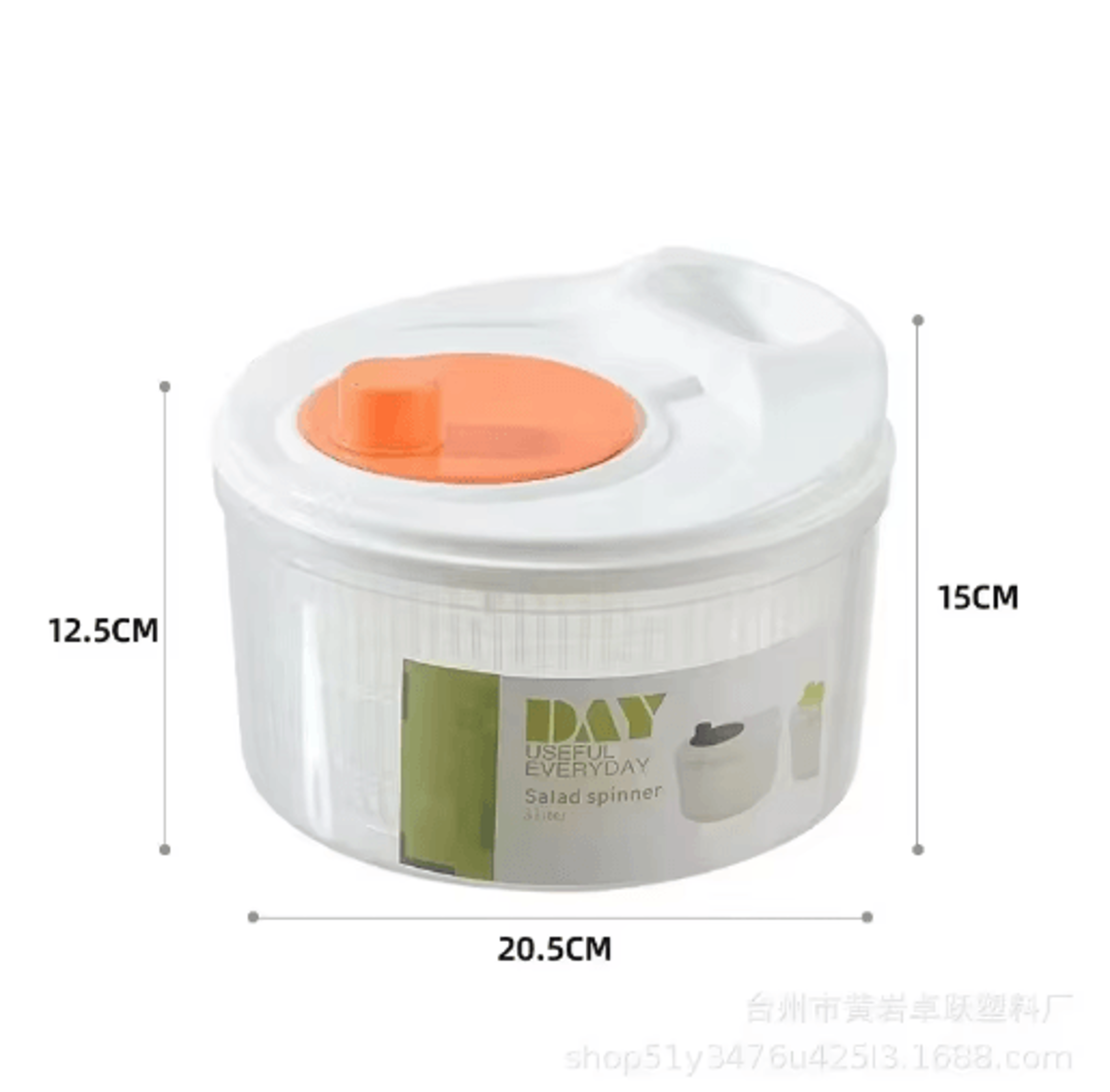 Premium Salad Spinner  Lettuce Washer And Dryer For Fresh Leafy Greens 2